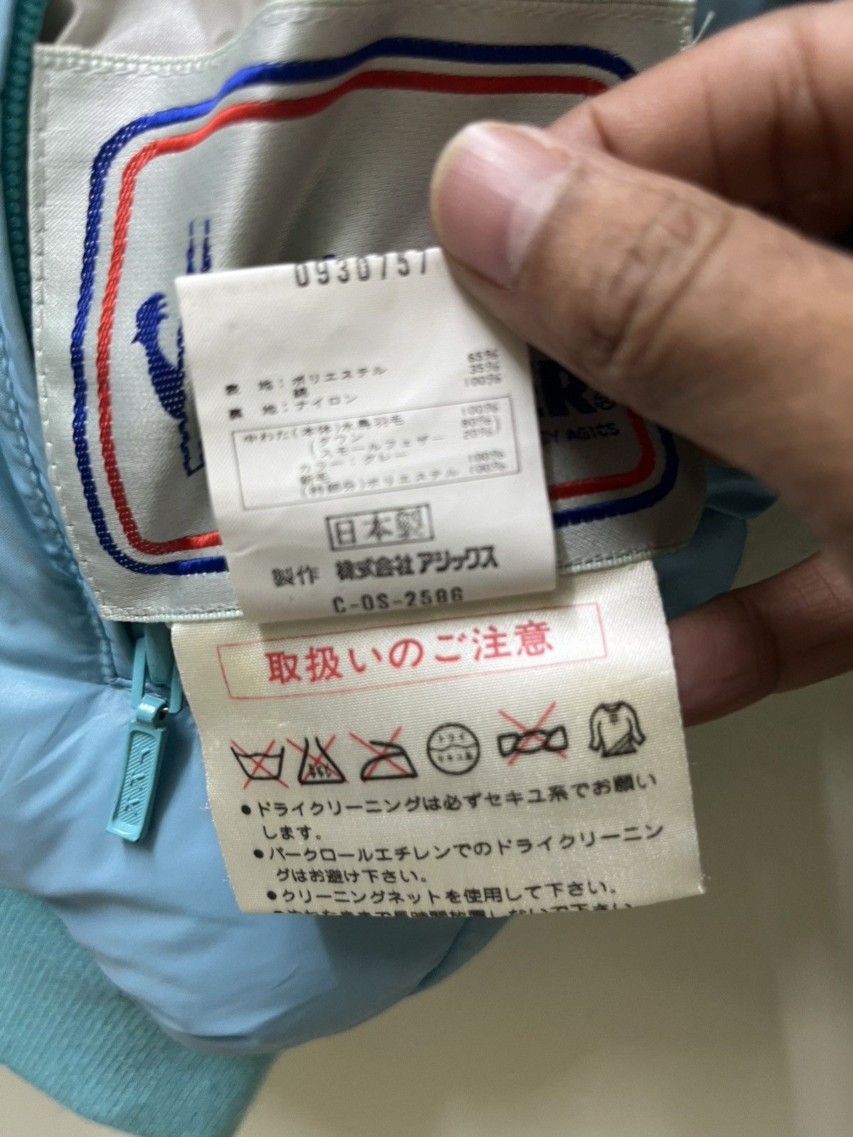 Moncler × Vintage Vintage Reversable Moncler jacket Navajo Design Size US S / EU 44-46 / 1 - 12 Thumbnail
