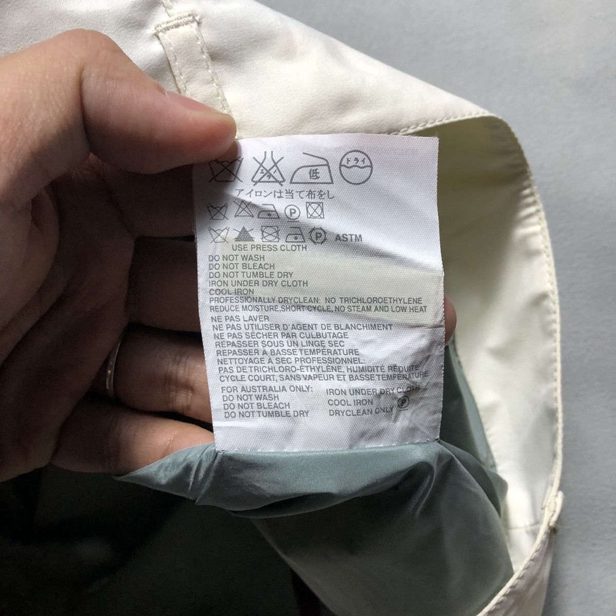 Prada Prada 1999 Technical Nylon Skirt Size 30" / US 8 / IT 44 - 8 Thumbnail