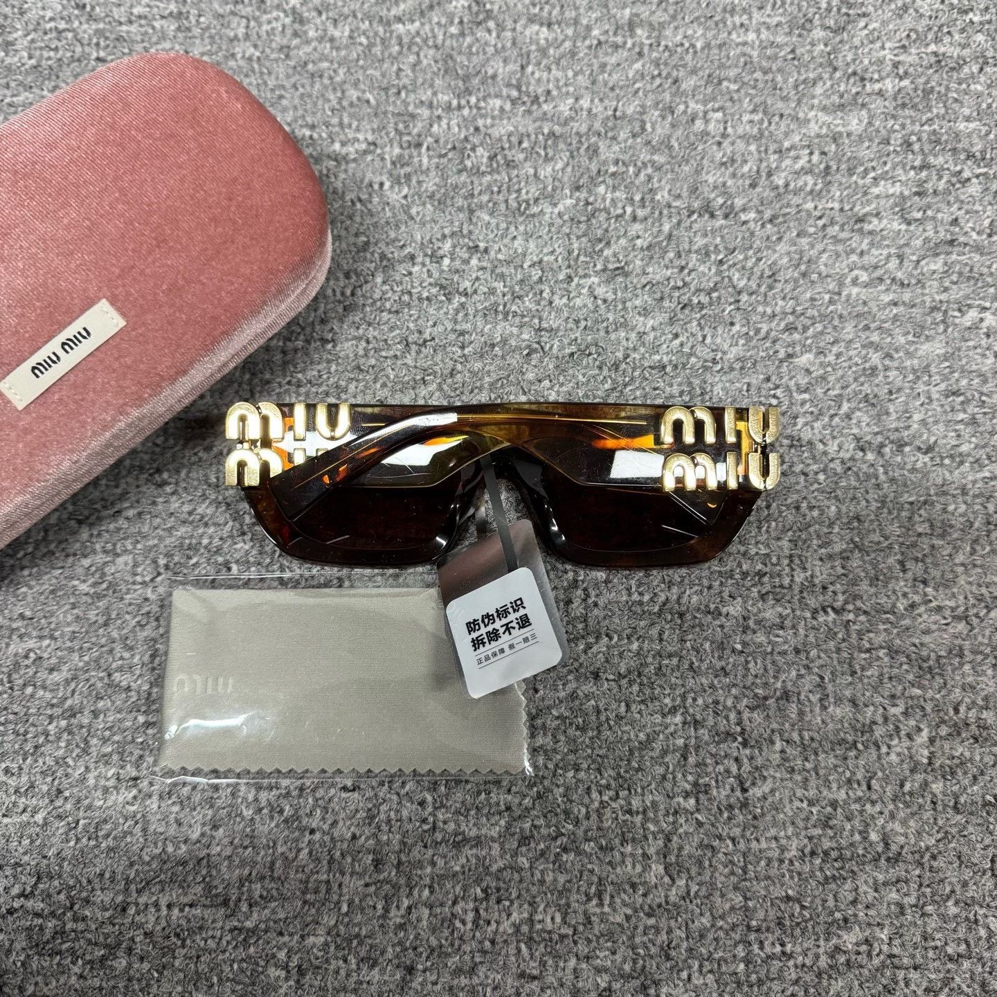 Miu Miu Miu Miu Amber Metal Logo Sunglasses Size ONE SIZE - 1 Thumbnail