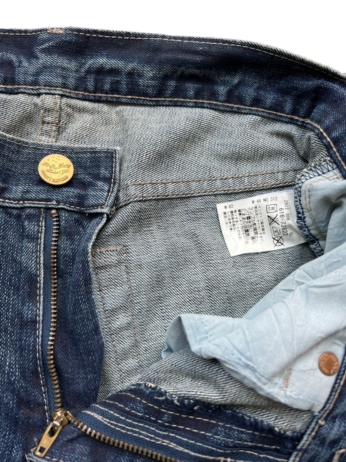 Japanese Brand Japanese Brand Distressed Ripped Faded Denim Jeans 34x34.5 Size US 34 / EU 50 - 7 Thumbnail