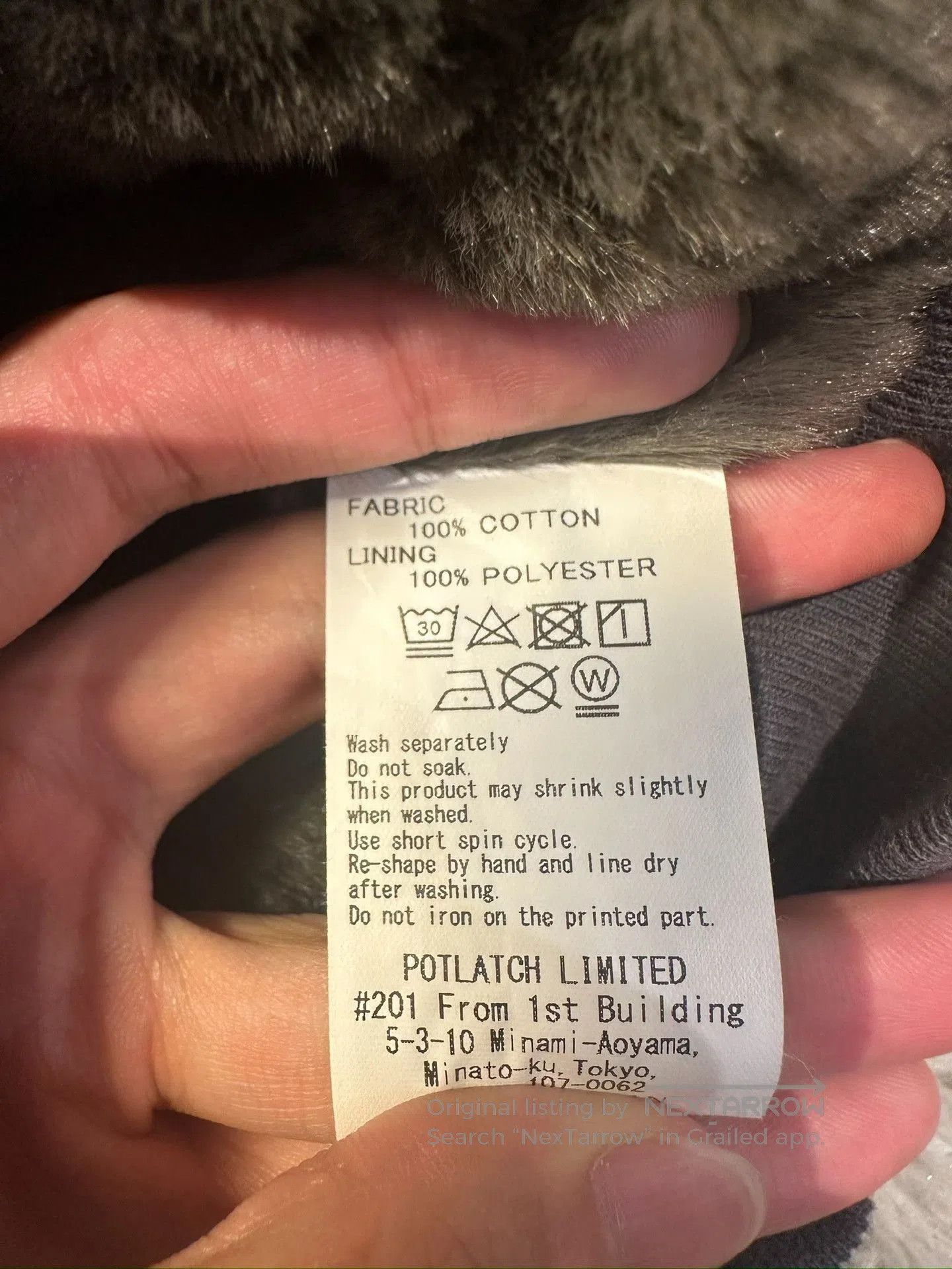 Cav Empt CE/CAVEMPT Rabbit Fur Coat. Size US M / EU 48-50 / 2 - 6 Thumbnail