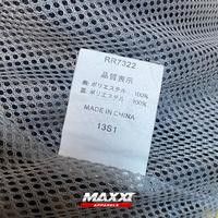 Other Roughroad Motorcycle Jacket Size US L / EU 52-54 / 3 - 6 Thumbnail