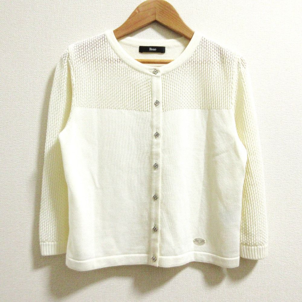 Other Rene Knit Cardigan Others Tops 5432030 DUTY FREE for USA