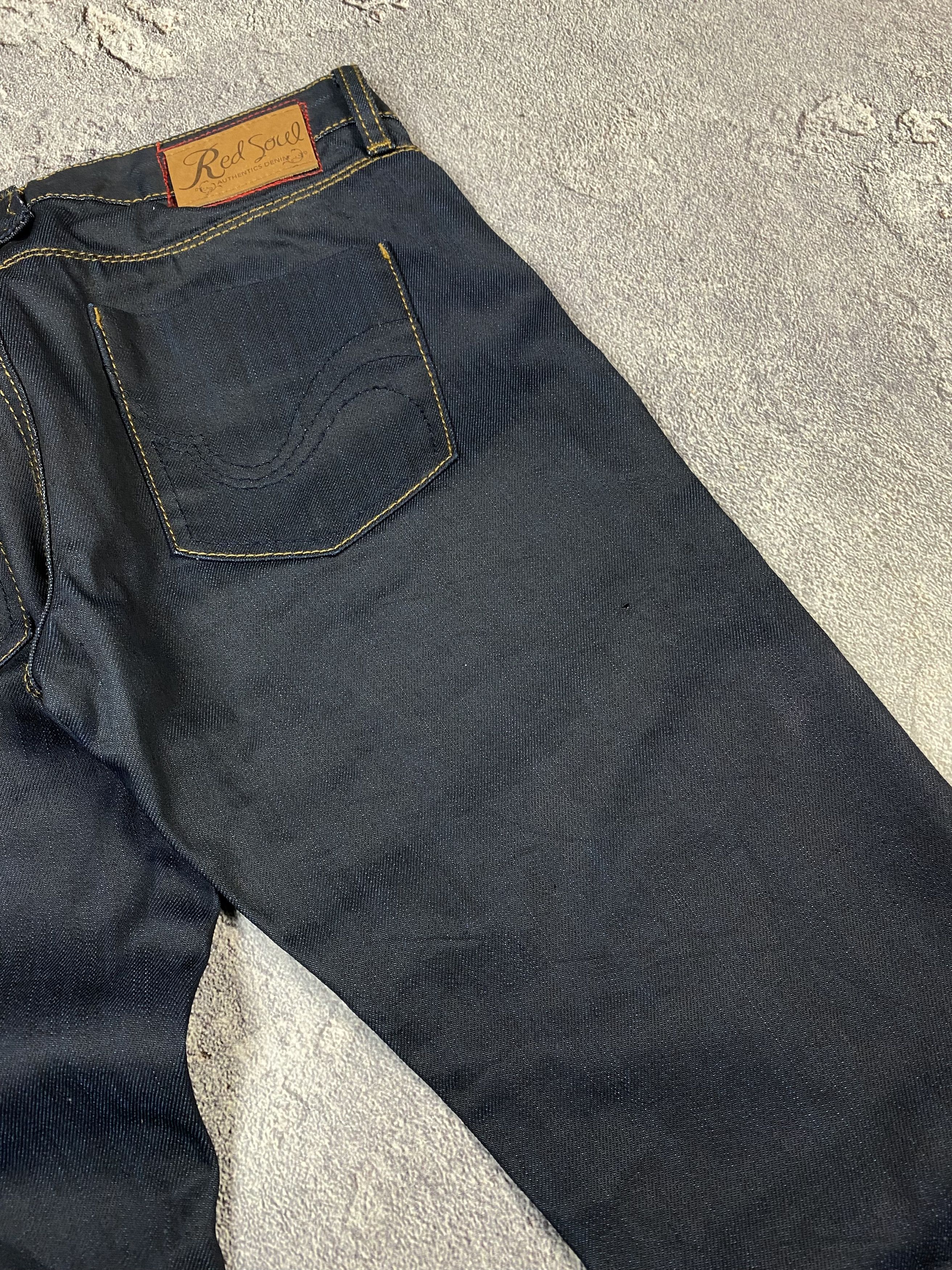 If Six Was Nine Y2K Low Rise Flared Bootcut 2000s Sexy Glamour Jeans Size 29" - 6 Thumbnail