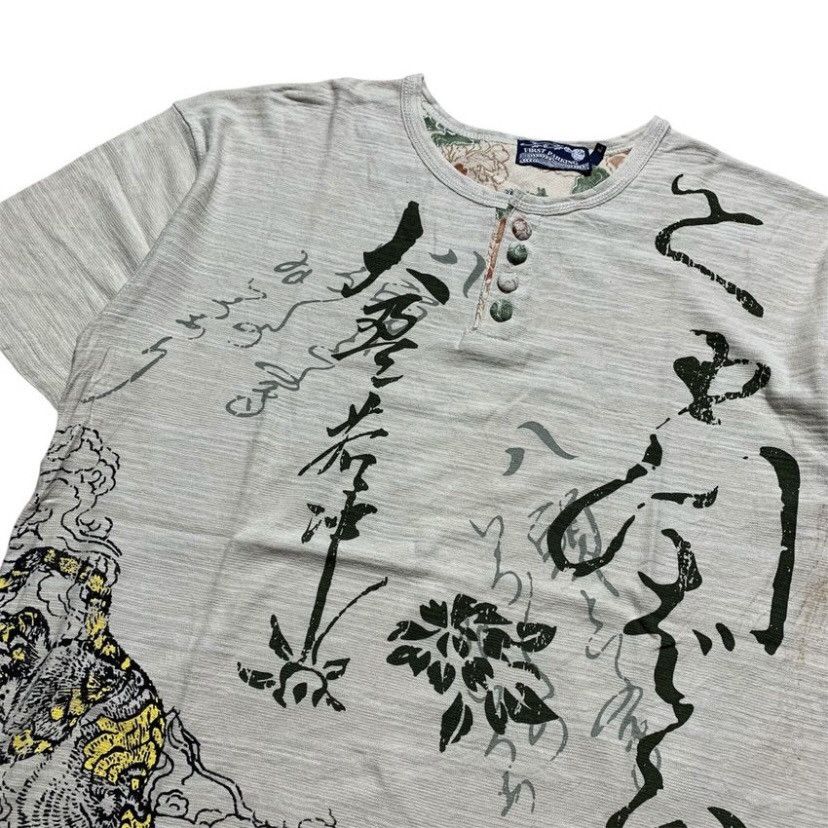 Karakuri Tamashii FIRST PARKING JAPANESE CLASSIC SCRIPT TORA HALF BUTTON TEE Size US L / EU 52-54 / 3 - 4 Thumbnail