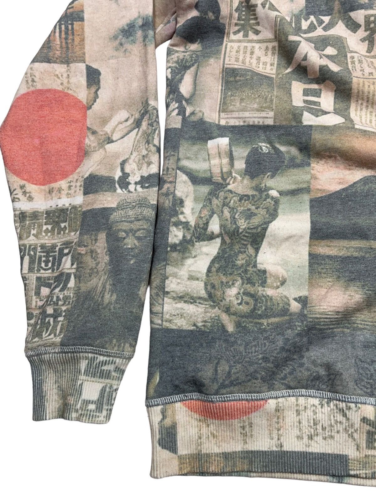 Japanese Brand Vintage !Solid Japanese Style Sweatshirt All Over Print Size US XL / EU 56 / 4 - 3 Thumbnail