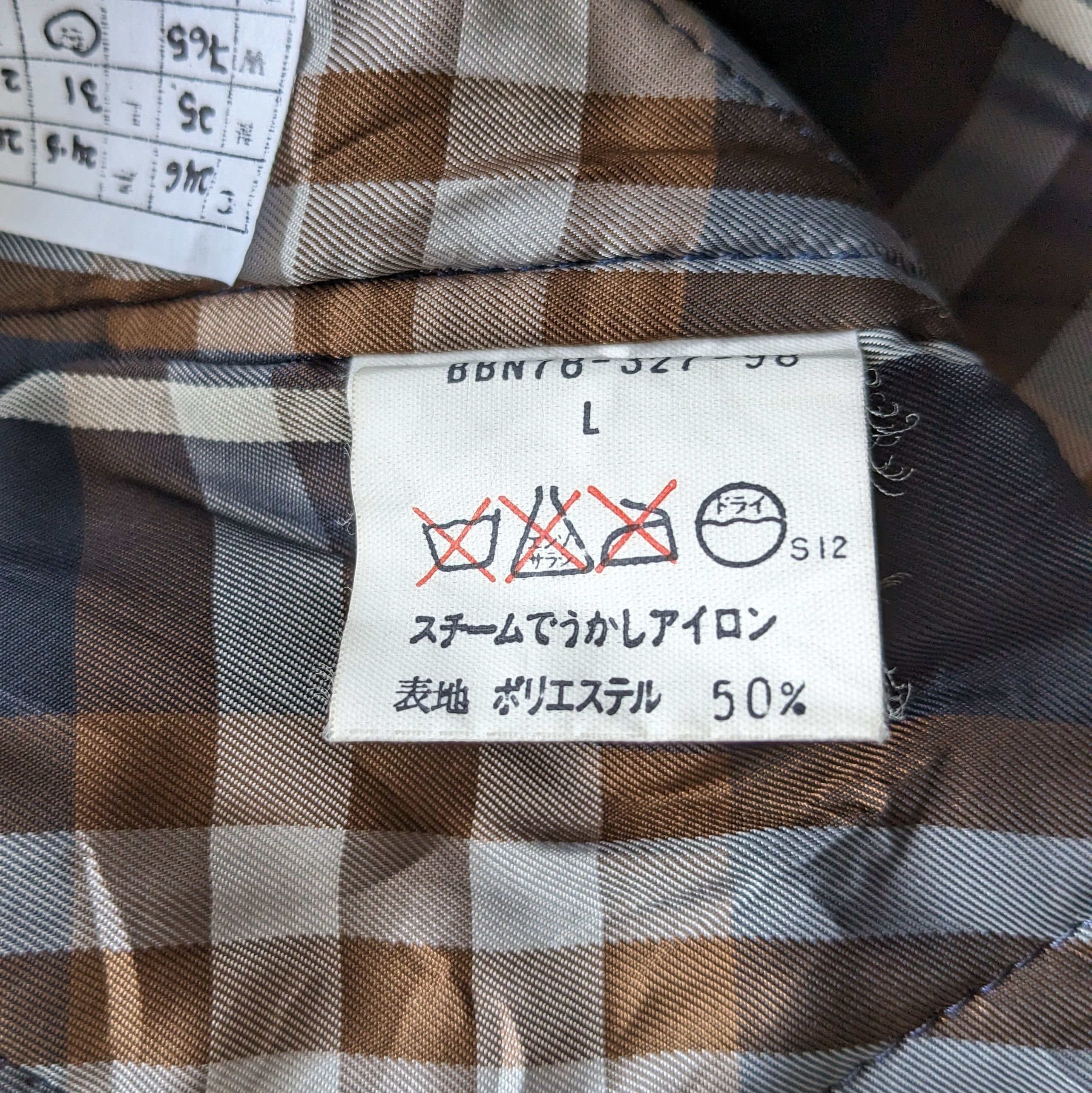 Burberry Vintage BURBERRY London Luxury Brand Trench Custom Coat Size US XL / EU 56 / 4 - 7 Thumbnail