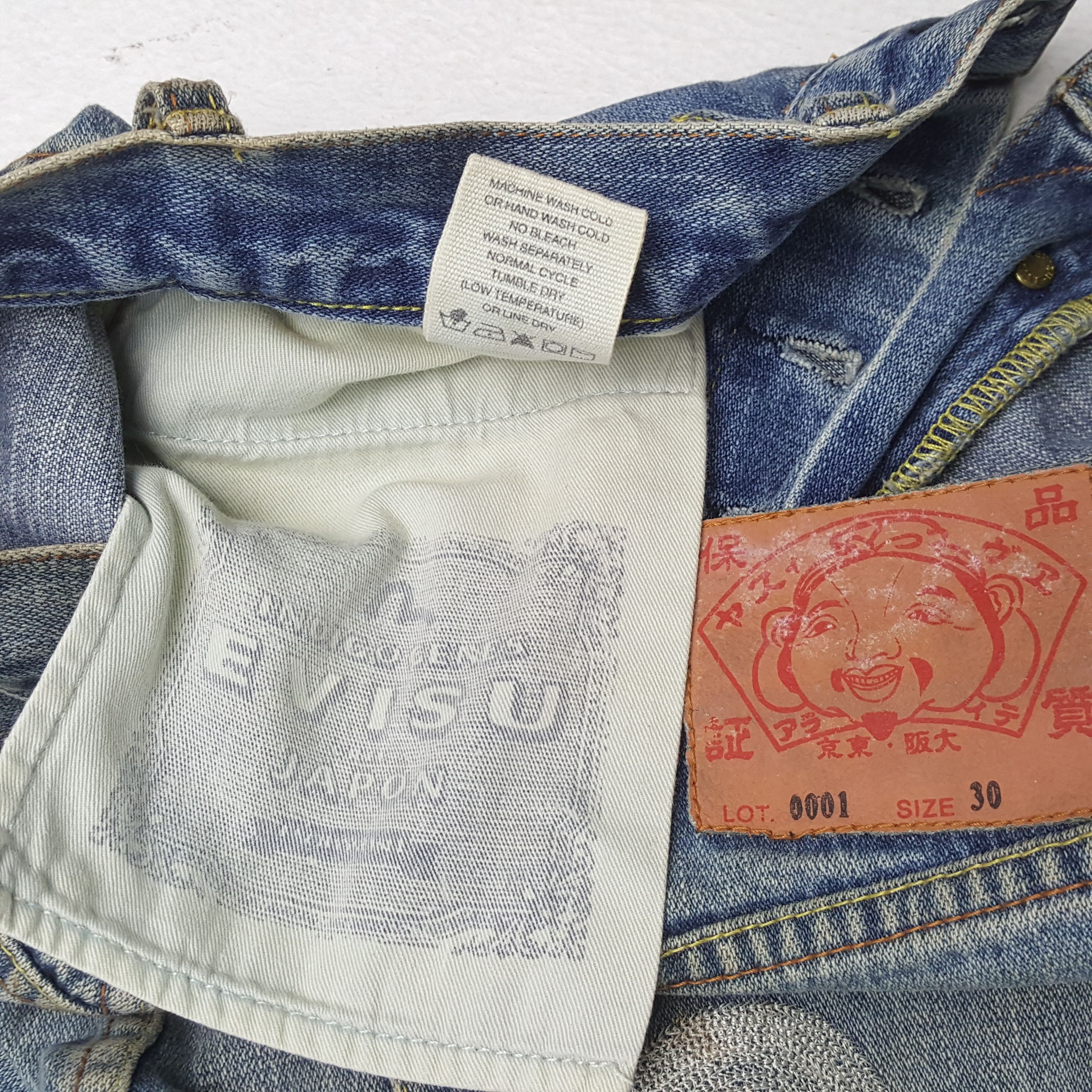 Evisu × Japanese Brand × Vintage Vintage EVISU Japanese Brand Daicock Custom Style Jeans Size US 30 / EU 46 - 14 Thumbnail