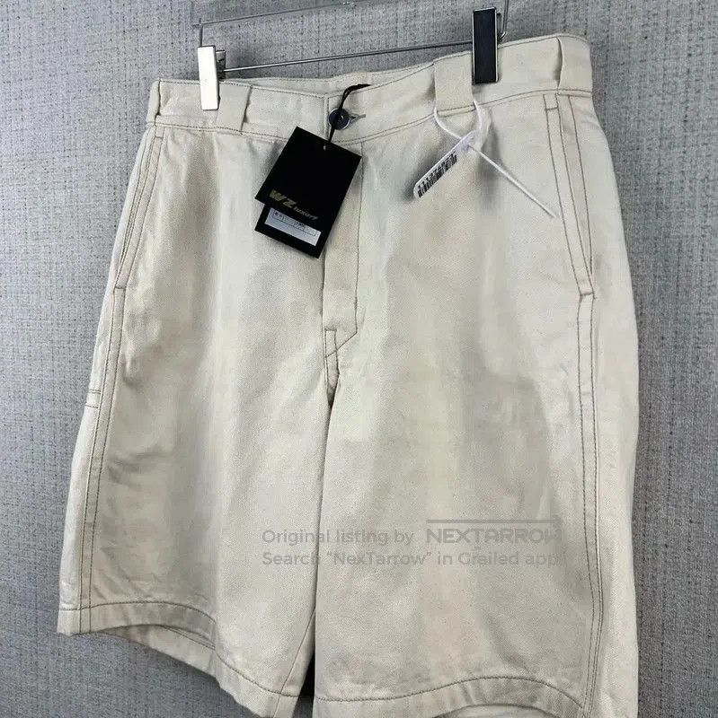 Prada Prada Men's Beige Cotton Logo Shorts. Size US 34 / EU 50 - 3 Thumbnail