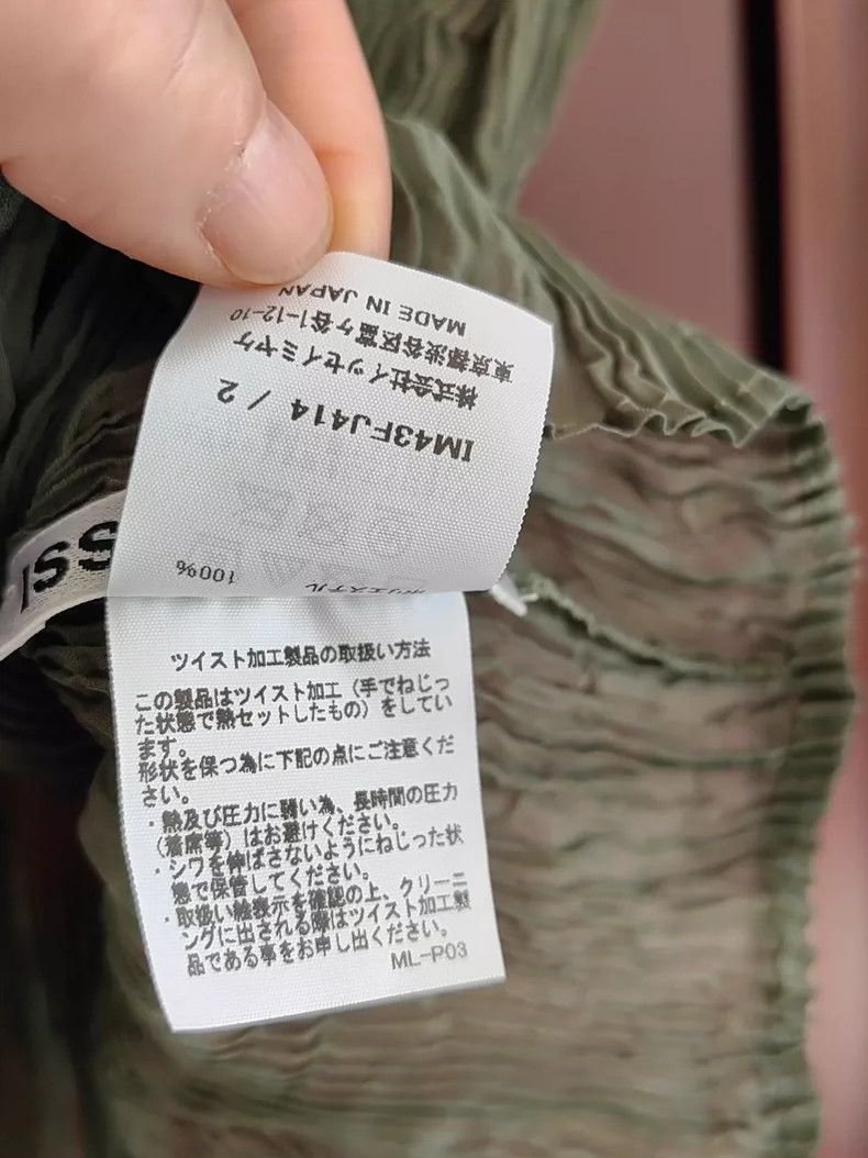 Issey Miyake Issey Miyake size:2 Mossy green willow striped pleated lon Size S / US 4 / IT 40 - 5 Thumbnail