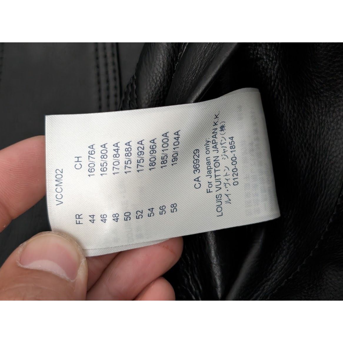 Louis Vuitton o1rshd1 Chain Leather Trucker Jacket in Black Size US M / EU 48-50 / 2 - 23 Thumbnail