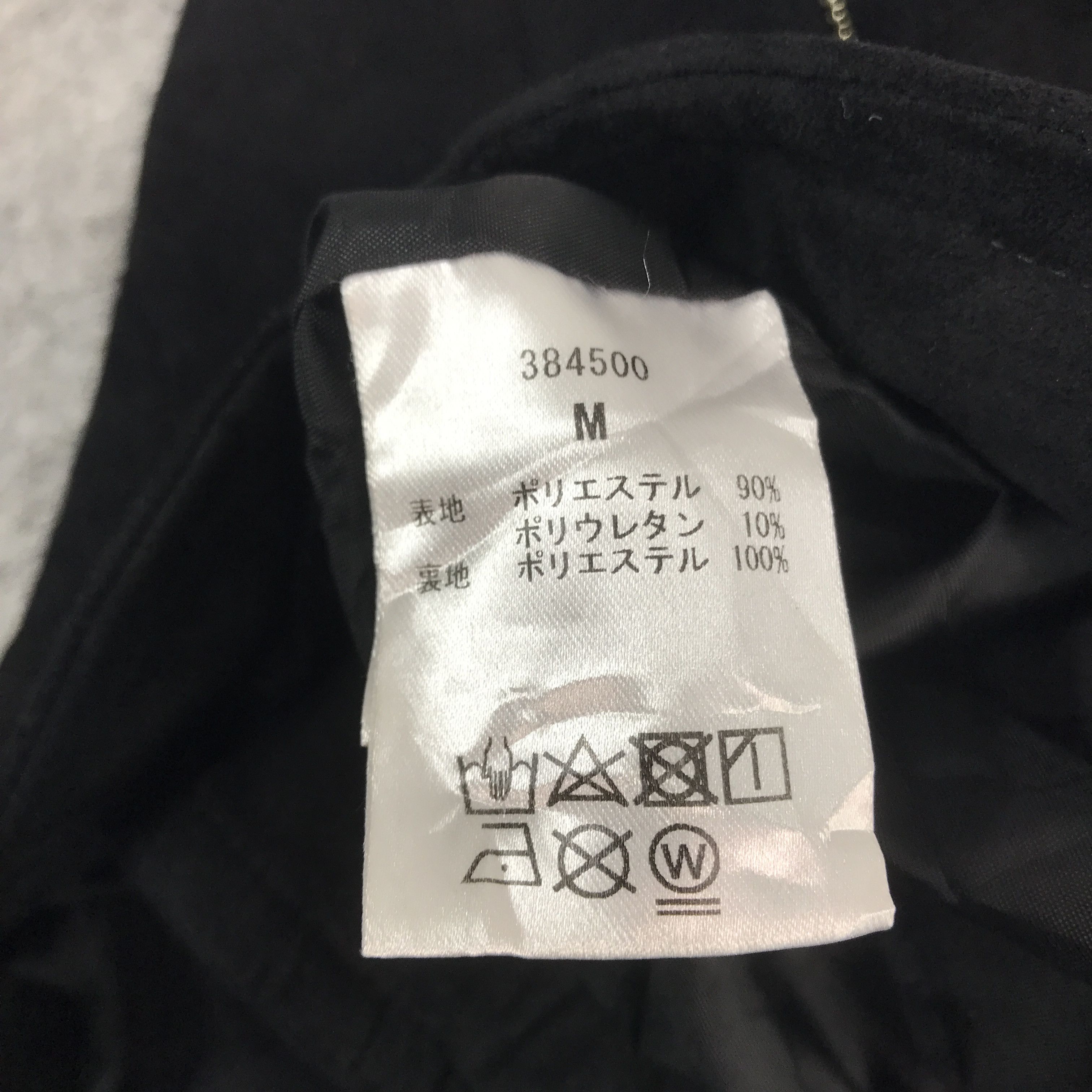 Japanese Brand Japan design biker black style hub & spooke jacket Size US M / EU 48-50 / 2 - 11 Thumbnail