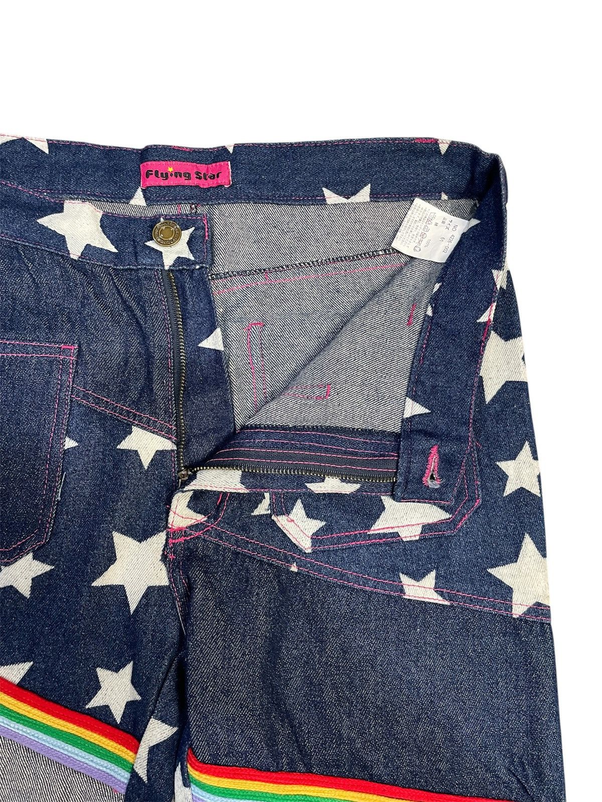 Hysteric Glamour Vintage Japanese Brand Hagi Hysteric Flare Style Jeans Size US 30 / EU 46 - 5 Thumbnail