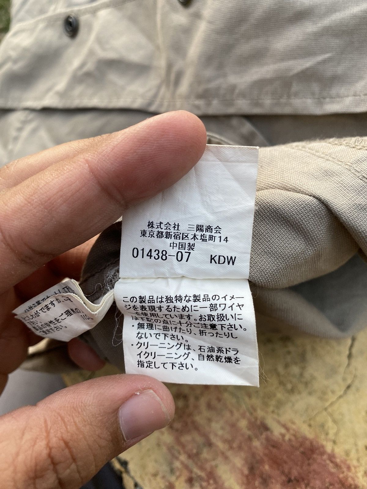 Burberry Burberry Multipocket Tactical Workwear Jacket. #C9 Size US M / EU 48-50 / 2 - 9 Thumbnail