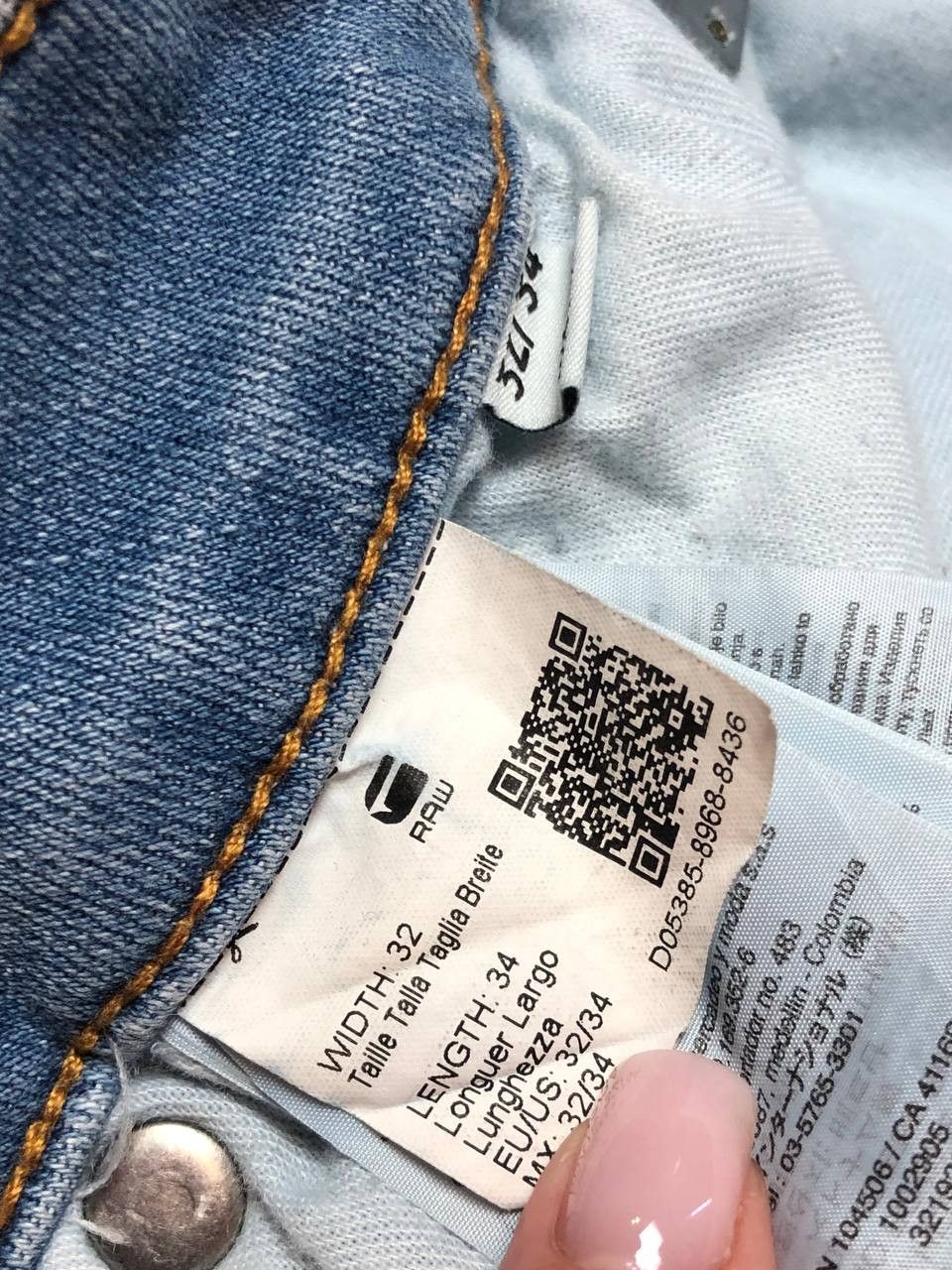 G-Star G-Star Denim Jeans Size US 32 / EU 48 - 4 Thumbnail