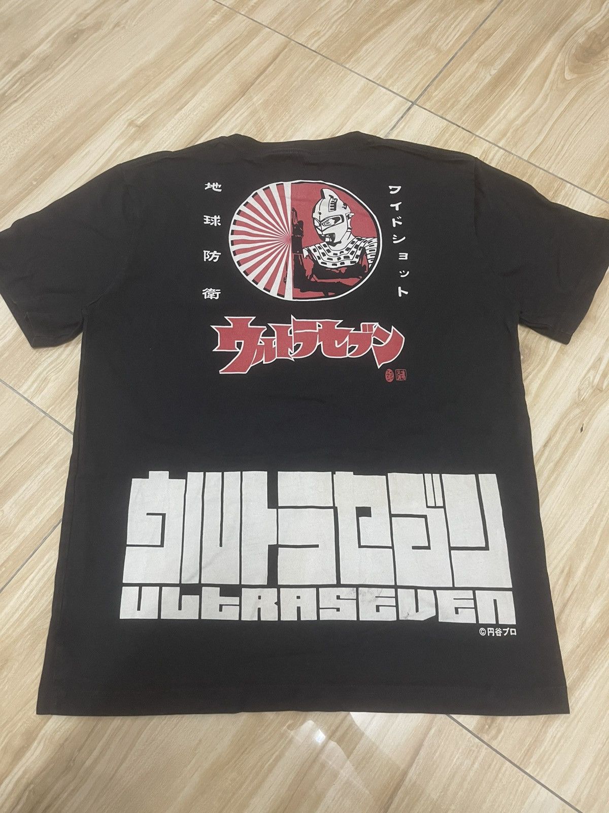 Japanese Brand Ultraman Ultraseven Size US M / EU 48-50 / 2 - 2 Thumbnail