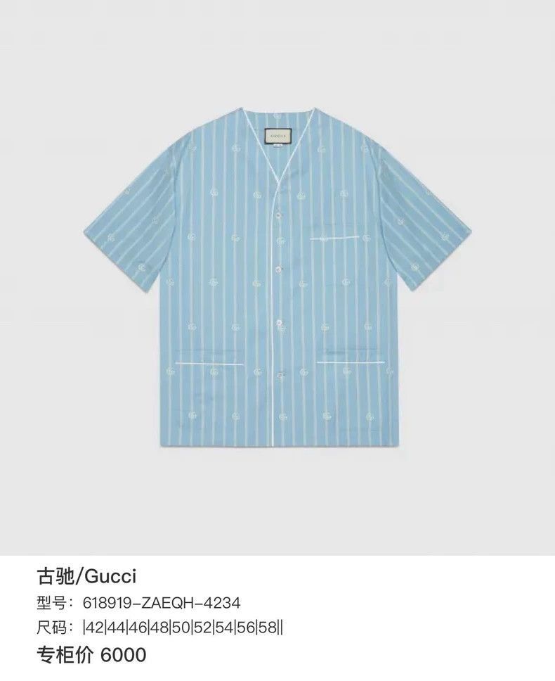 Gucci Gucci Light Blue Striped Short Sleeve Shirt-2506 Size US S / EU 44-46 / 1 - 6 Thumbnail