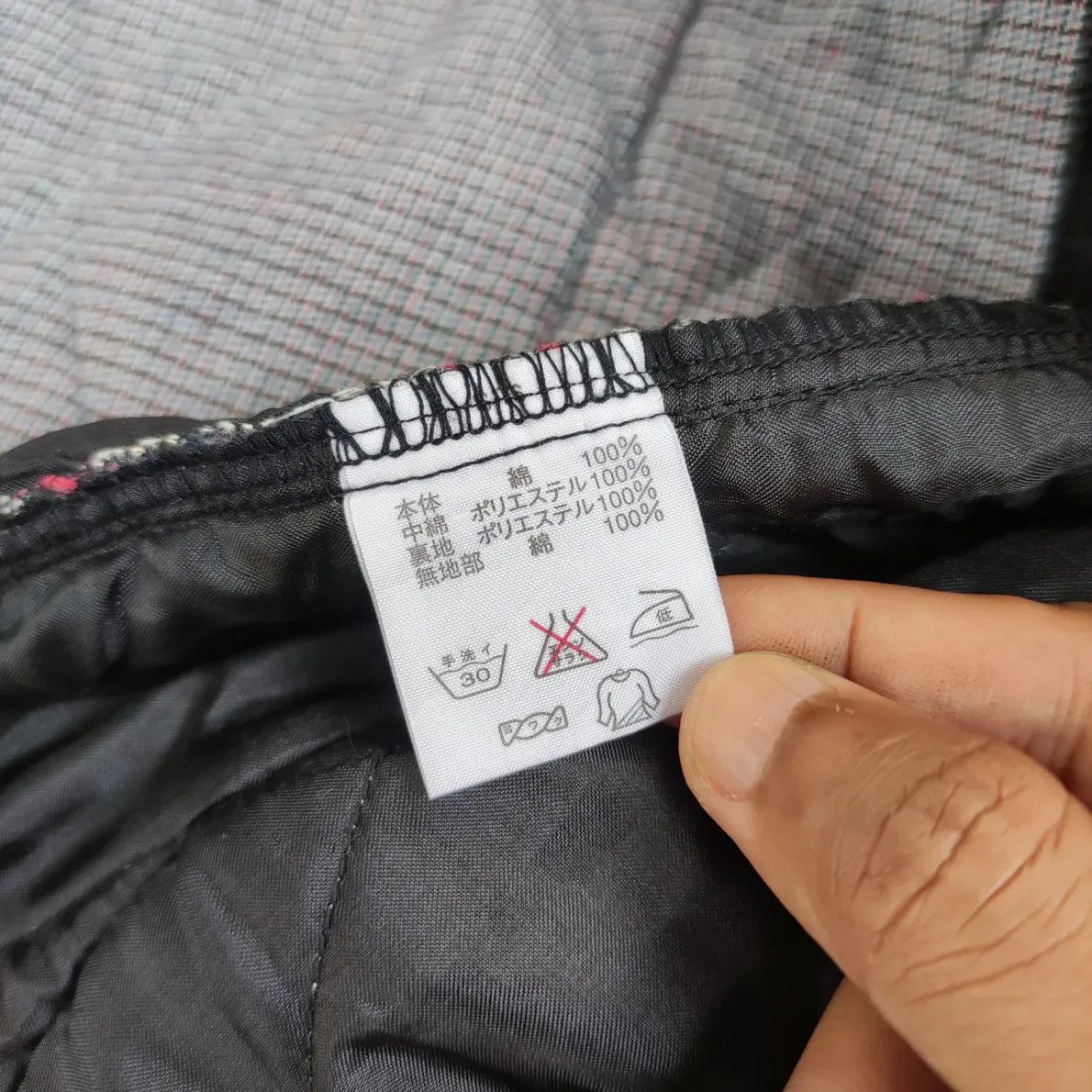 Kansai Yamamoto Vintage Kansai Yamamoto Quilted Jacket > J005 Size US M / EU 48-50 / 2 - 8 Thumbnail