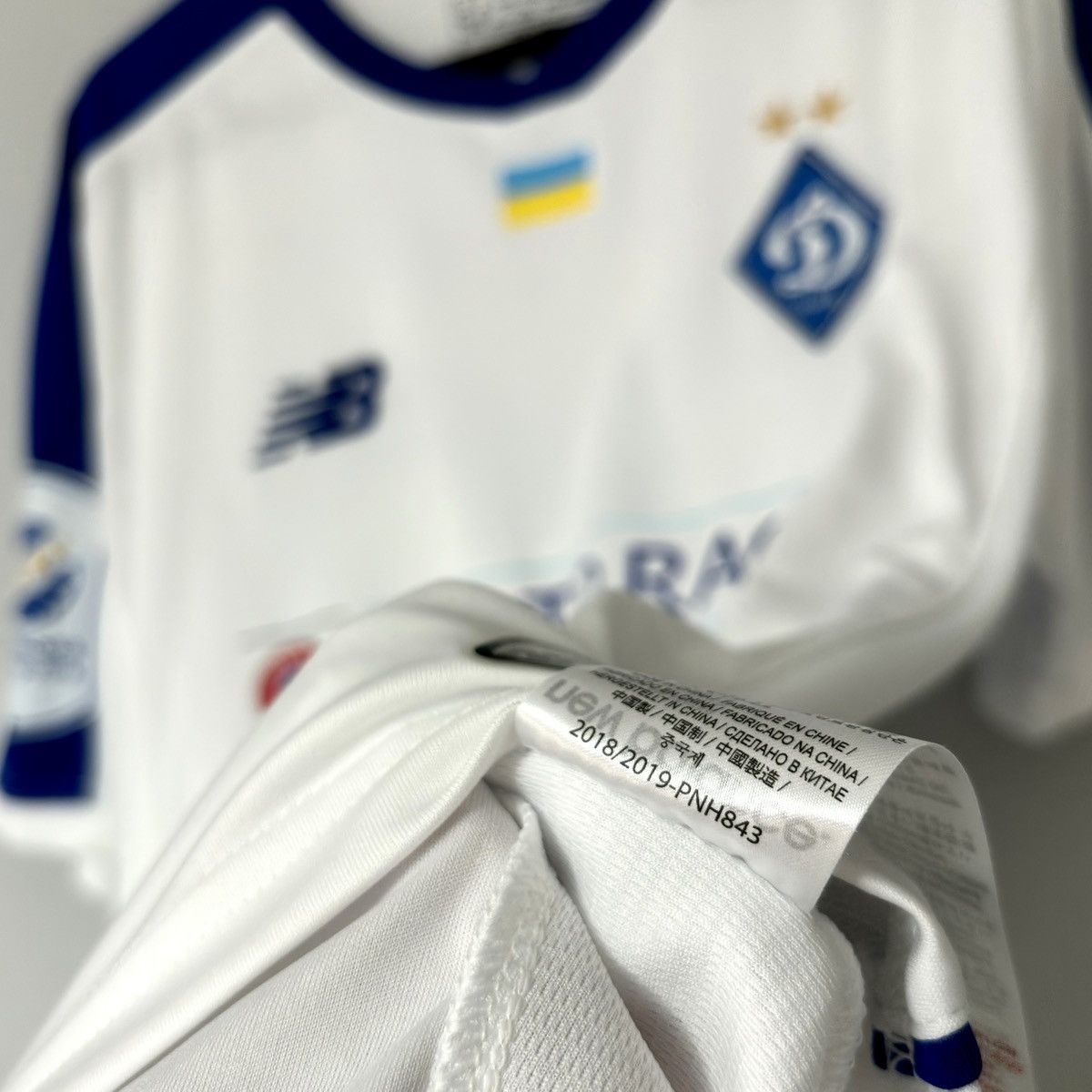 2018 2019 Dynamo Kyiv GAME ISSUE New Balance Soccer Jersey