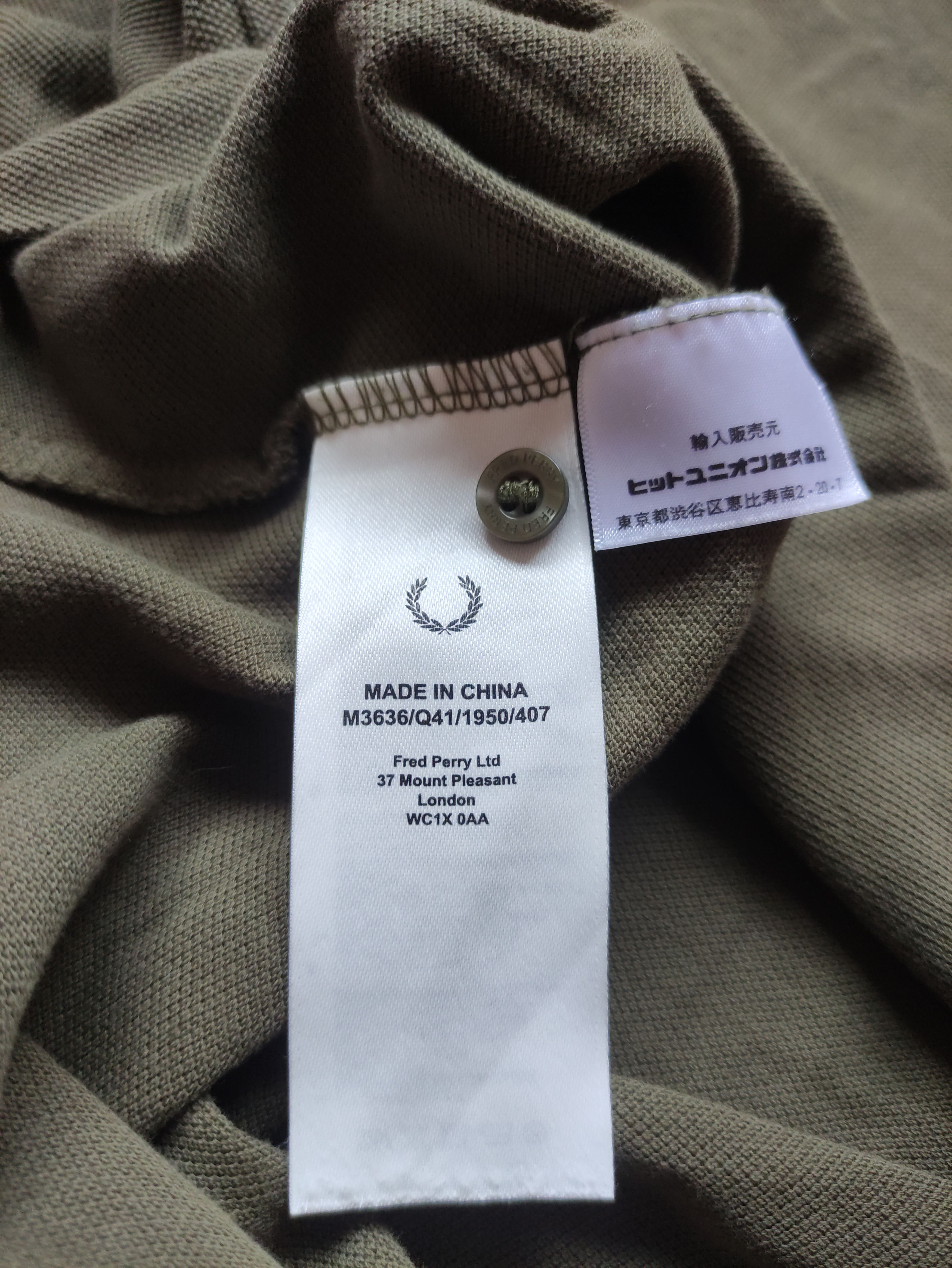 Fred Perry Fred Perry Polo XL Original UK Size US M / EU 48-50 / 2 - 4 Thumbnail