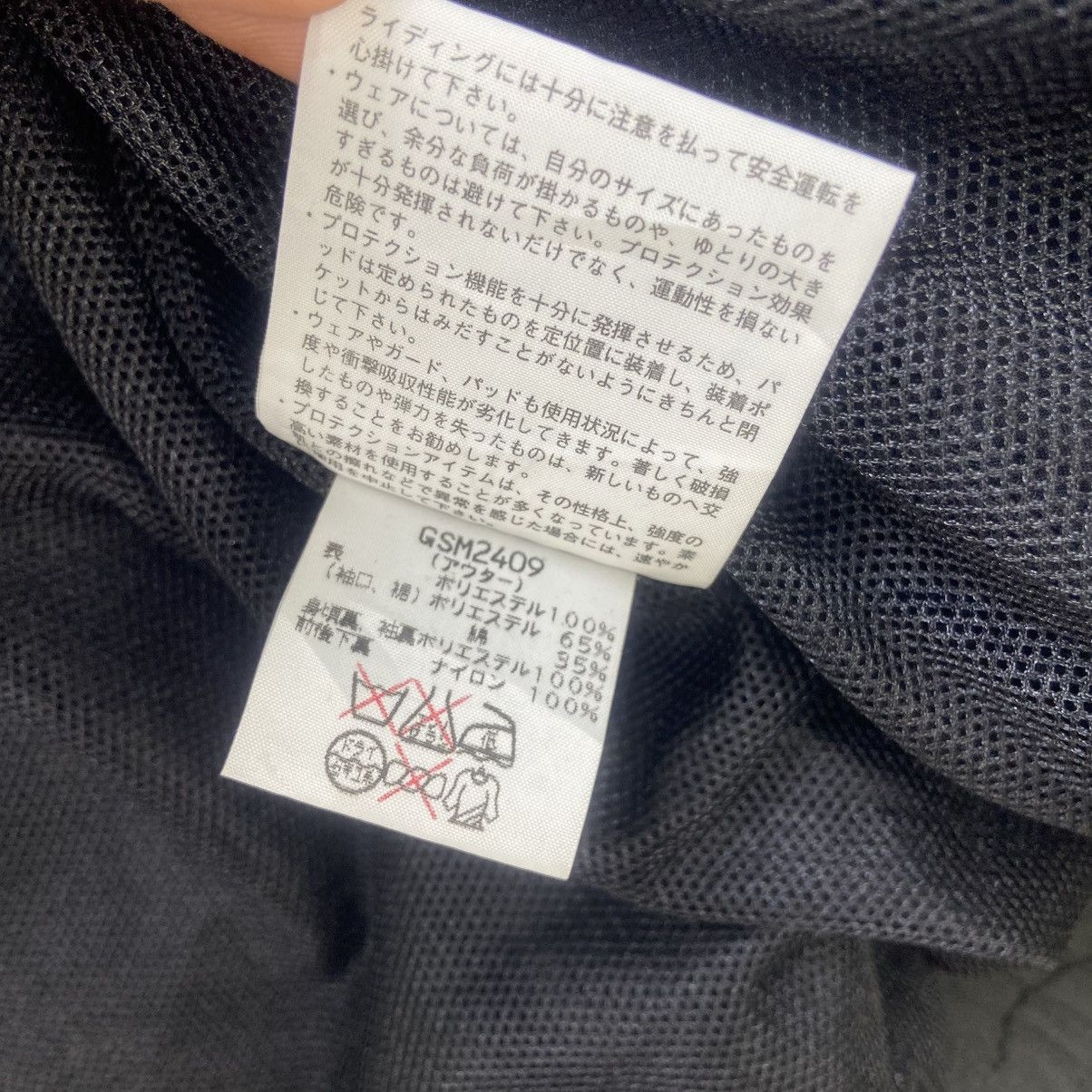 Goldwin × Japanese Brand Vintage Goldwin Racing Biker Jacket Size US M / EU 48-50 / 2 - 20 Thumbnail