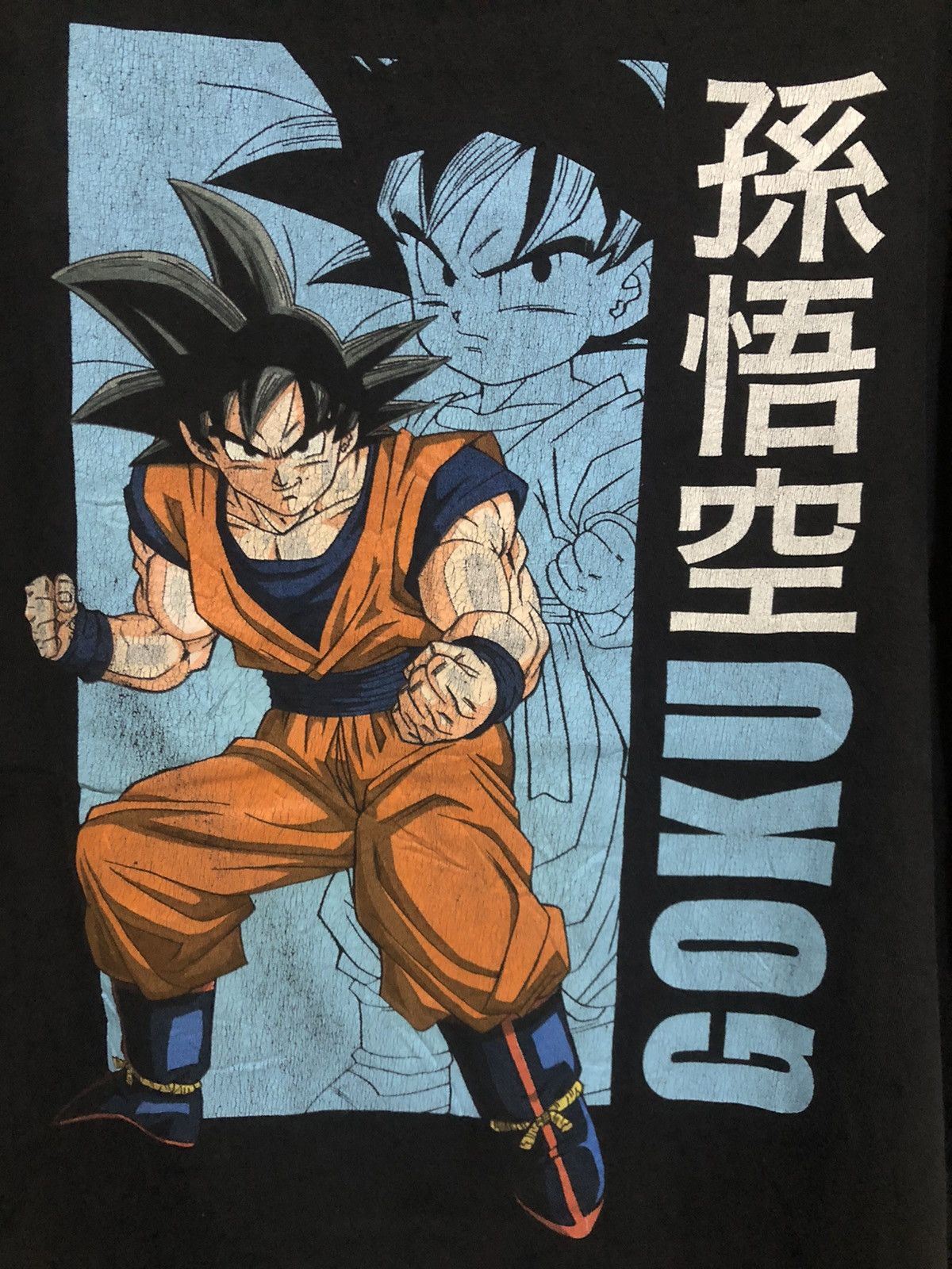 Anime × Japanese Brand Dragon ball z t shirt size L Size US L / EU 52-54 / 3 - 1 Thumbnail