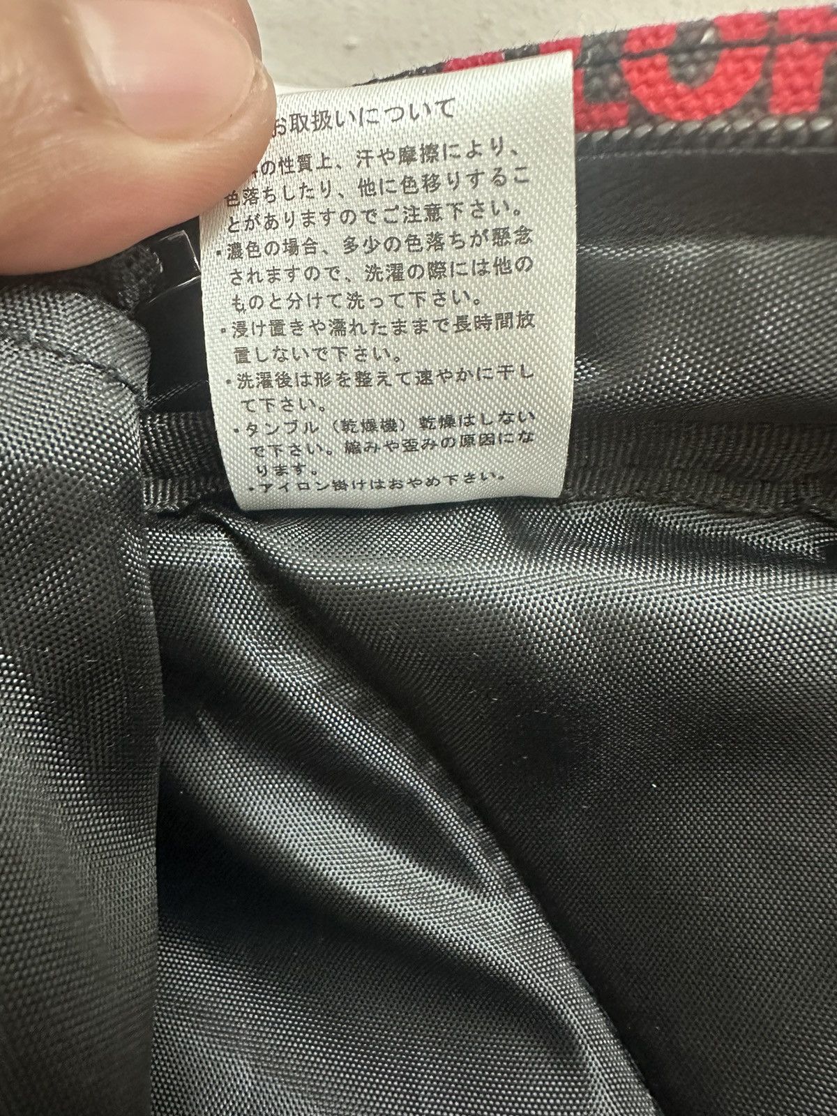 Hysteric Glamour 🇯🇵 1990s - Blue Moon OVP Backpack Size ONE SIZE - 7 Thumbnail