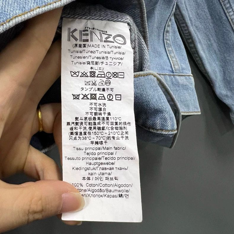 Kenzo KENZO Blue water-washed letter embroidery denim jacket Size XS / US 0-2 / IT 36-38 - 3 Thumbnail
