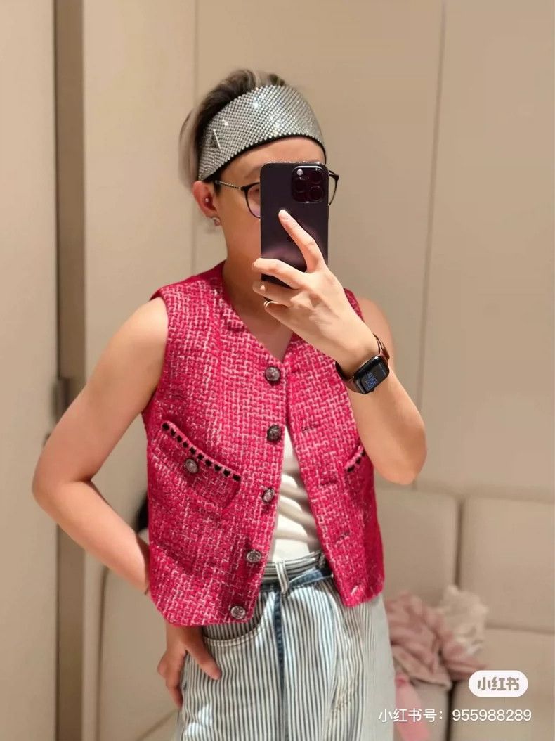 Chanel Chanel 22 Lion's head buckle vest Size XS / US 0-2 / IT 36-38 - 1 Thumbnail