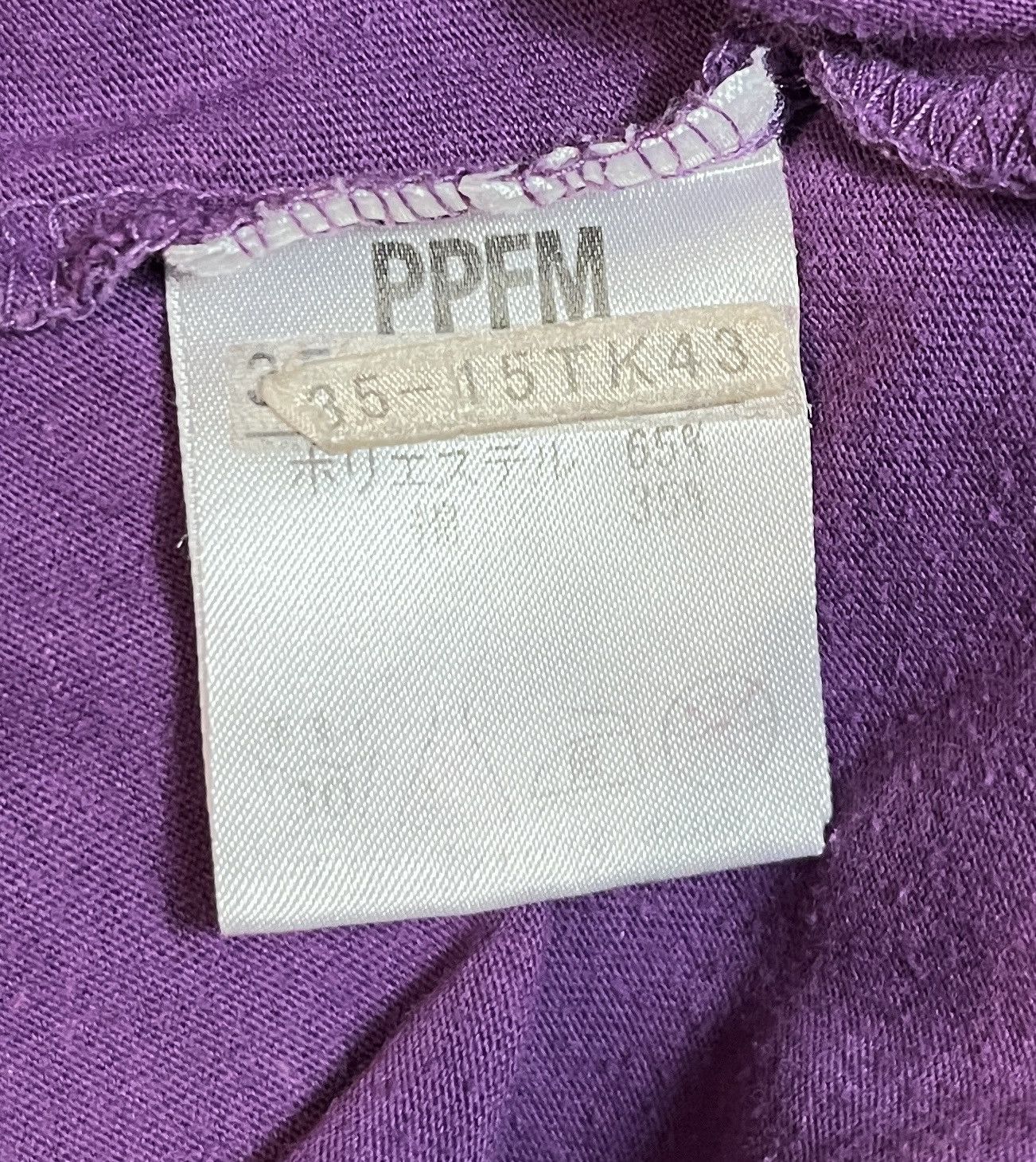 If Six Was Nine PPFM "PUNKUMA USA TOUR" LONGSLEEVE TEE Size US L / EU 52-54 / 3 - 4 Thumbnail