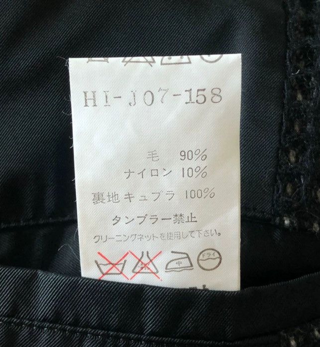 Yohji Yamamoto Yohji Yamamoto 97aw Tartan Check Suit 2412-Nextarrow Size US M / EU 48-50 / 2 - 5 Thumbnail