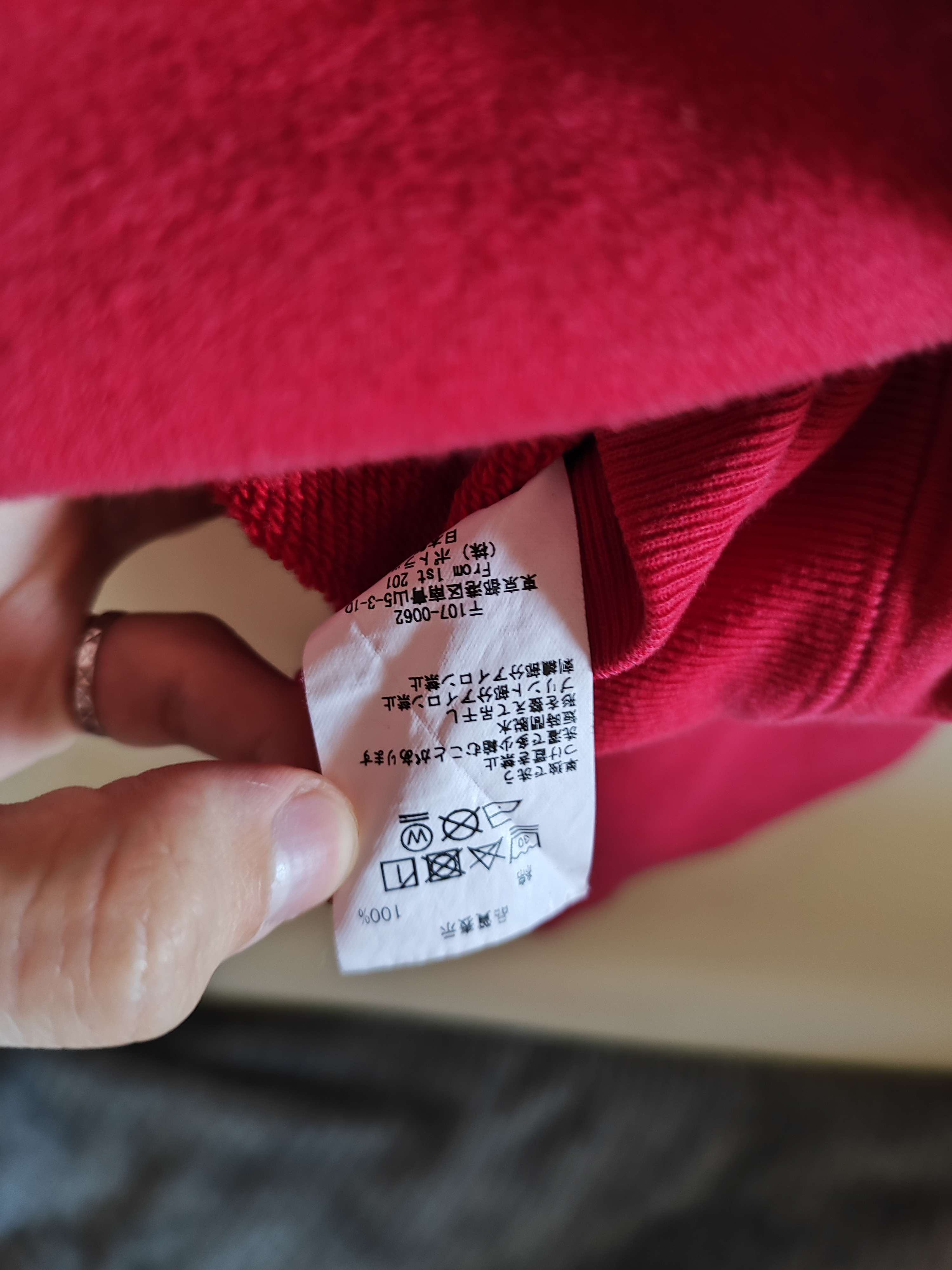 Cav Empt Cav Empt long sleeve Size US L / EU 52-54 / 3 - 5 Thumbnail