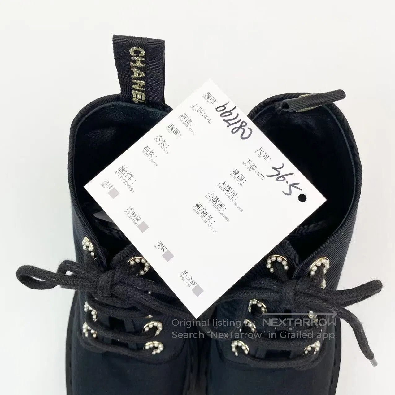 Chanel Chanel Double Clogo Martin boots| Size US 6 / IT 36 - 8 Thumbnail