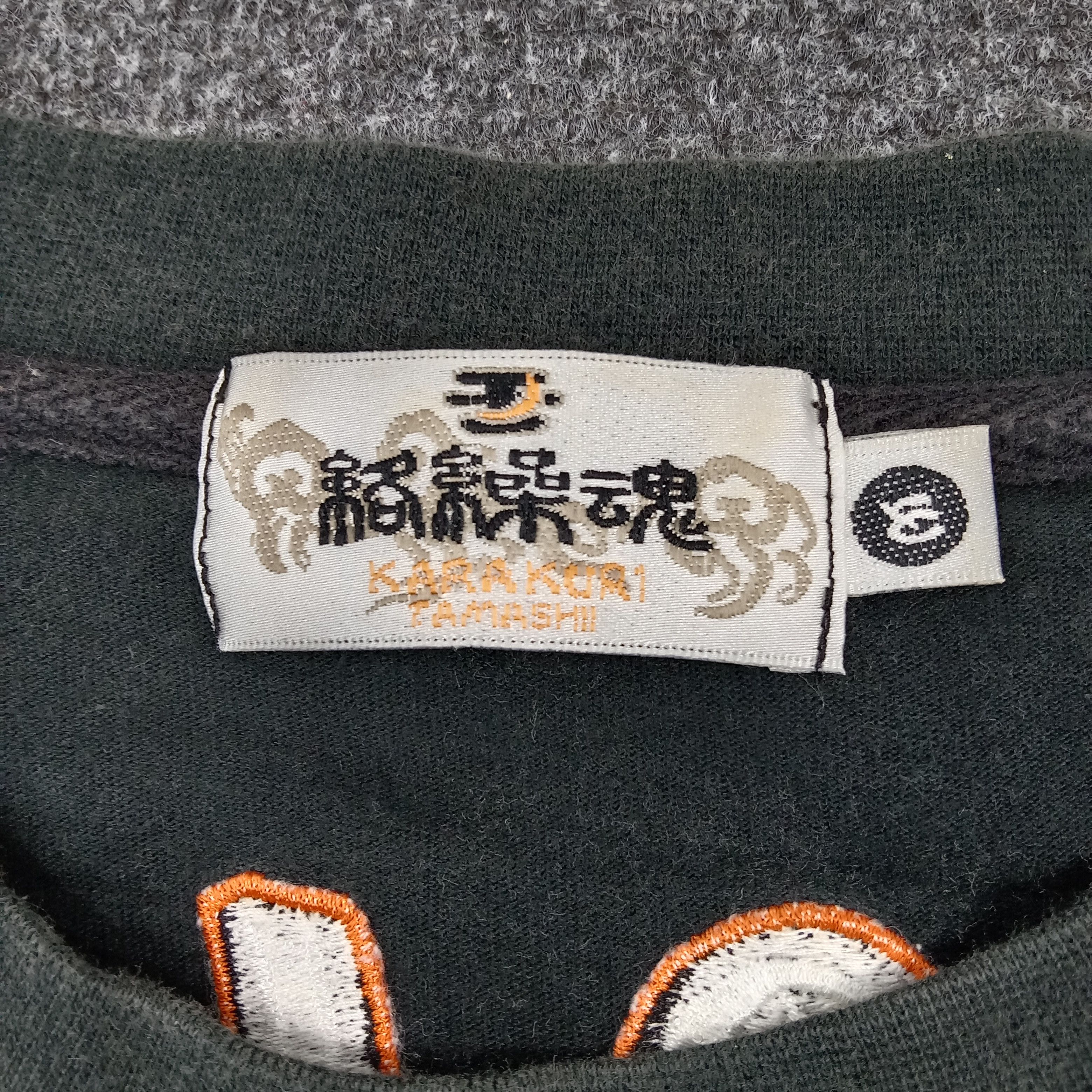 Japanese Brand × Vintage Divine Retribution Japanese Samurai Style Art Tshirt Size US M / EU 48-50 / 2 - 8 Thumbnail