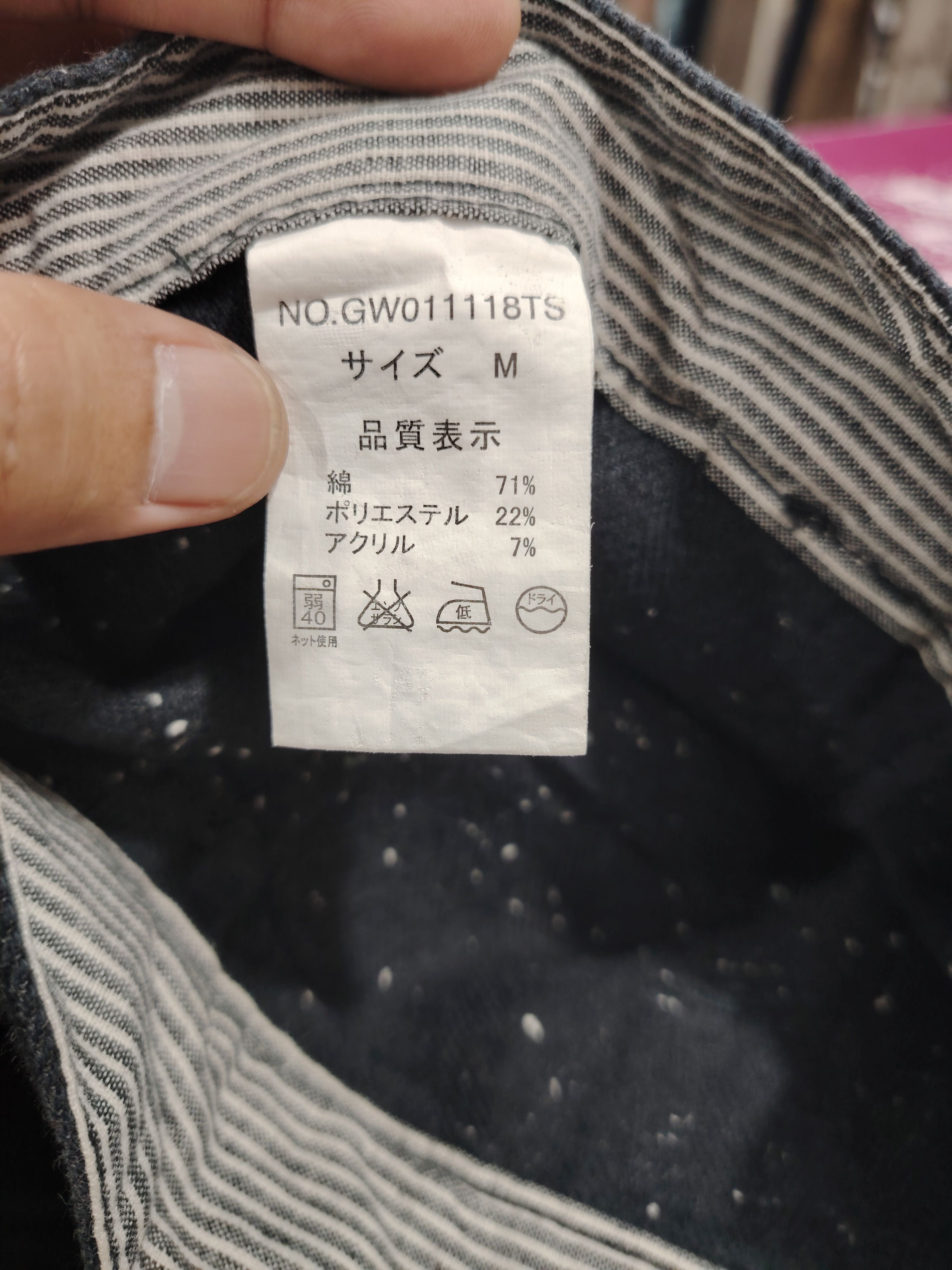 Global Work × Vintage SNOW WASH GLOBAL WORK BAKER PANTS Size US 33 - 9 Thumbnail