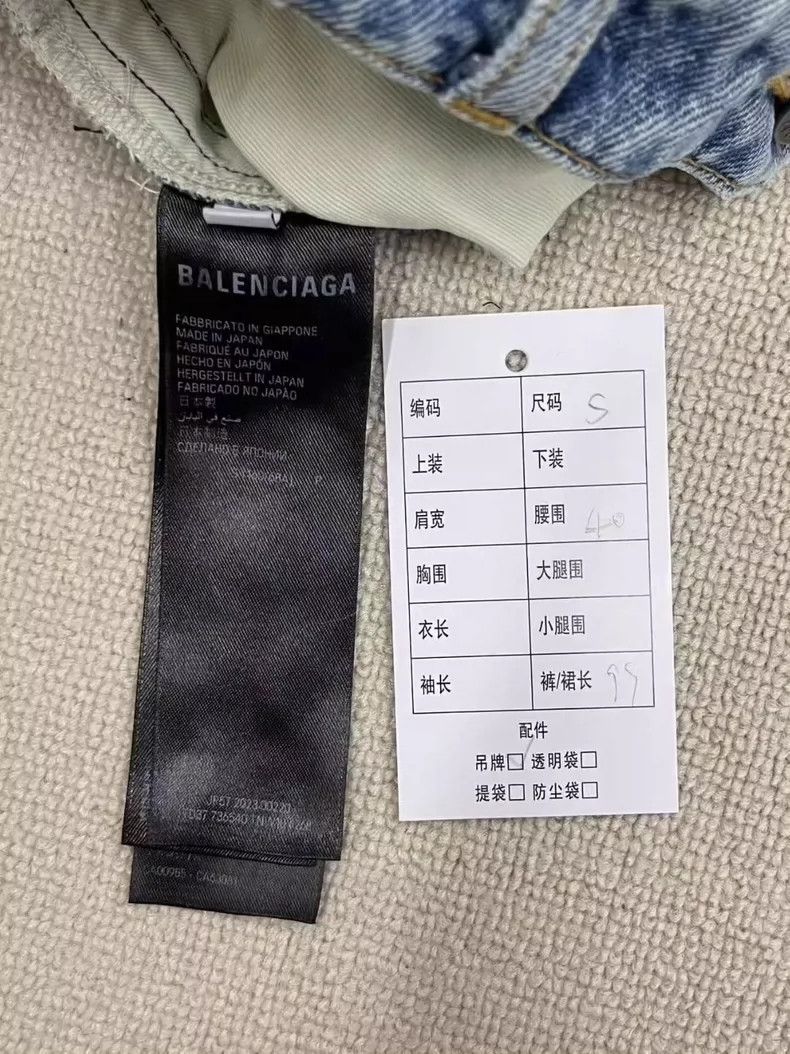 Balenciaga Balenciaga Logo Full Button Loose Mid-Rise Straight Leg Je Size US 27 - 5 Thumbnail