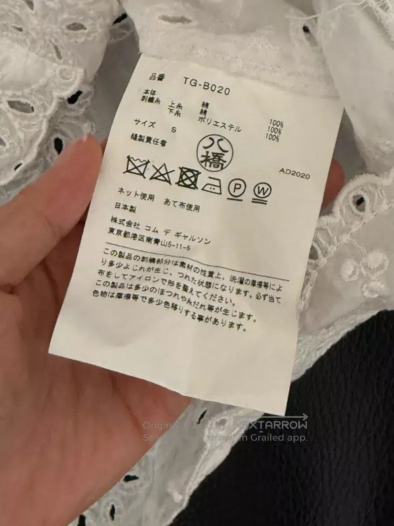 Comme des Garcons Comme Des Garcons Embroidered Cut-Out Vest Top Size S / US 4 / IT 40 - 7 Thumbnail