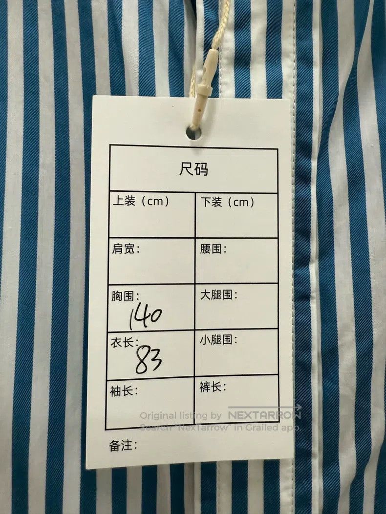 Balenciaga Balenciaga Striped shirt Size XS / US 0-2 / IT 36-38 - 4 Thumbnail