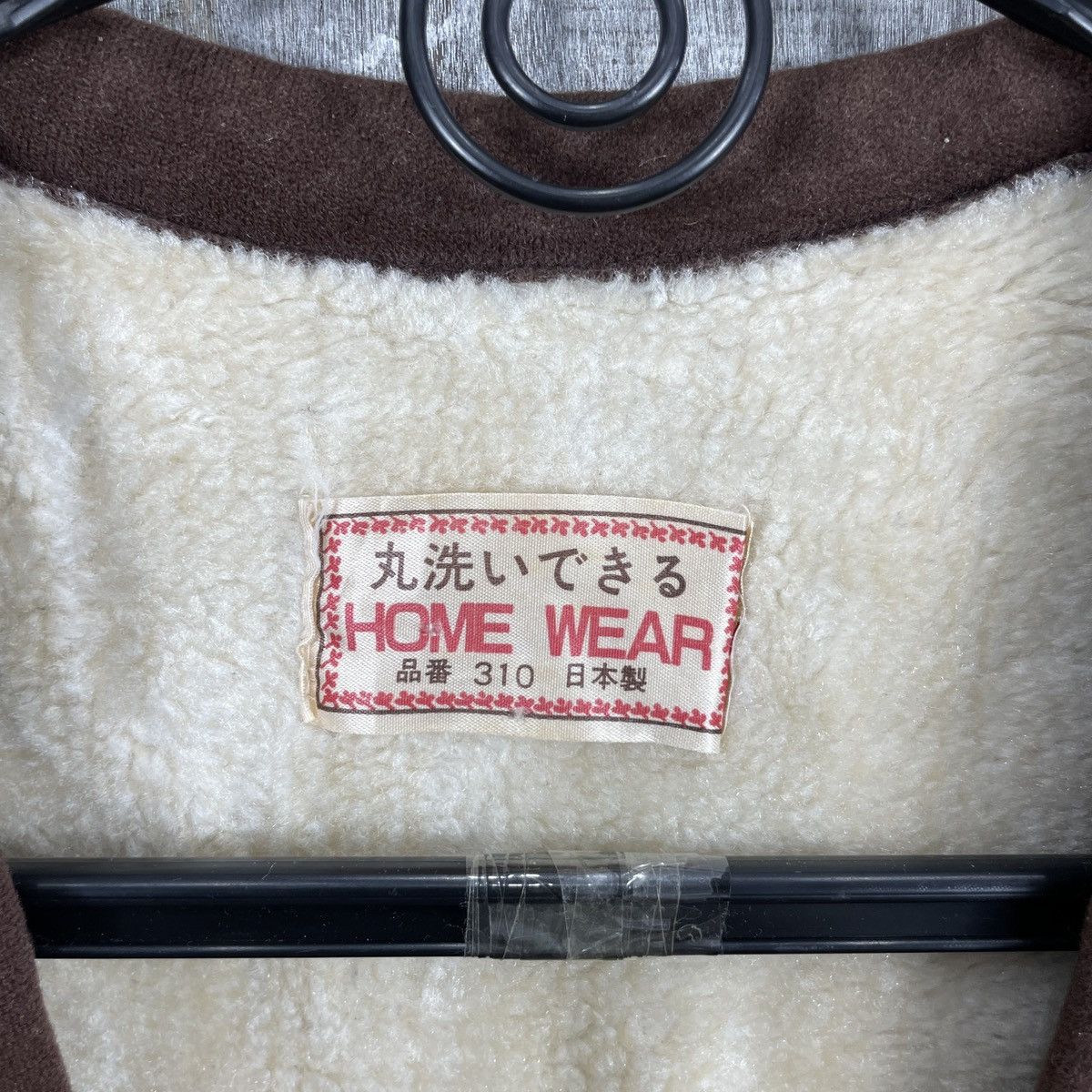 14th Addiction Vintage Home Wear Fleece Vests Size US M / EU 48-50 / 2 - 7 Thumbnail