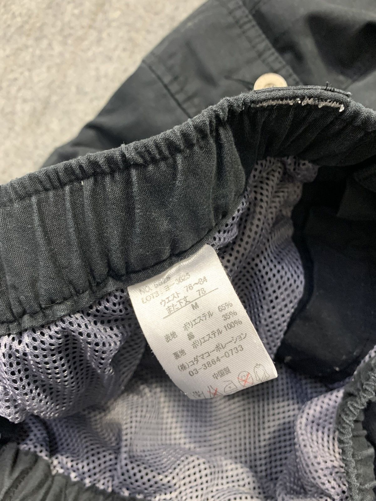 Other Outdoor Product Cargo Techwear Multipocket Style Size US 26 / EU 42 - 9 Thumbnail