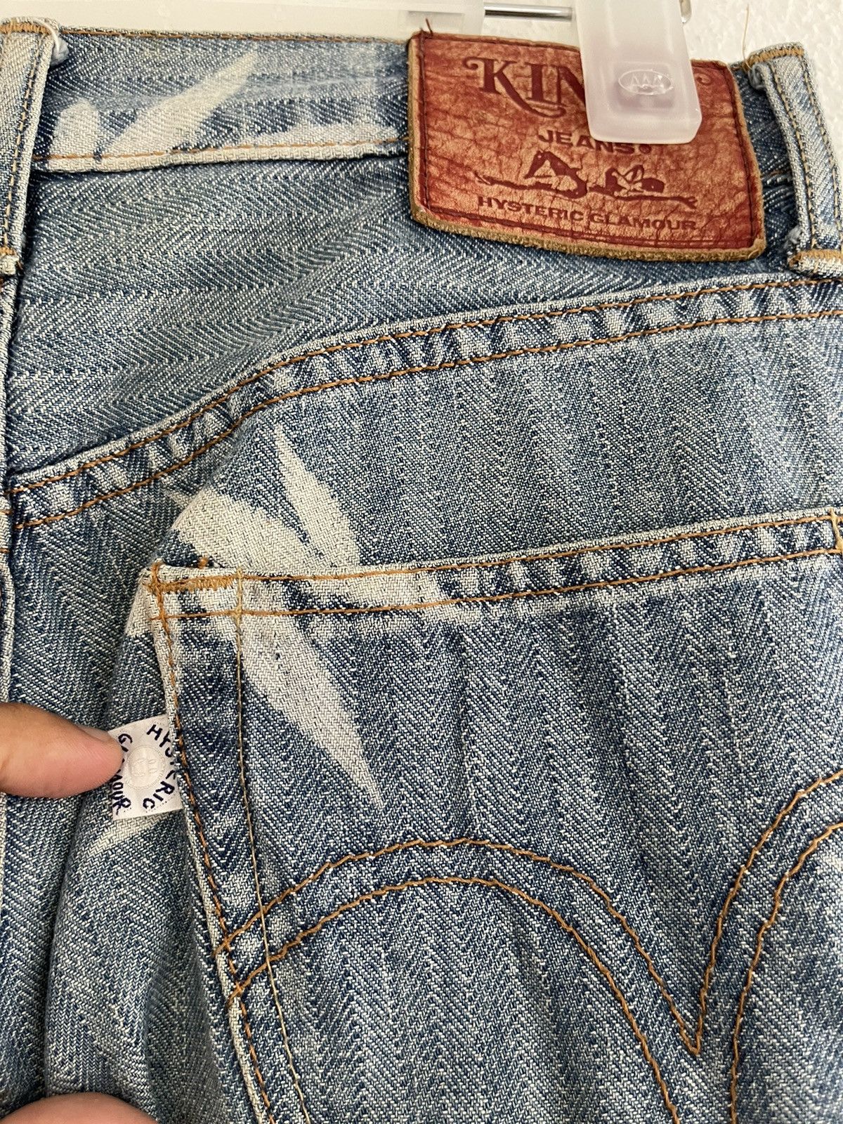 Hysteric Glamour Hysteric Glamour x Slick Weed All Over Print Jeans Size US 28 / EU 44 - 6 Thumbnail