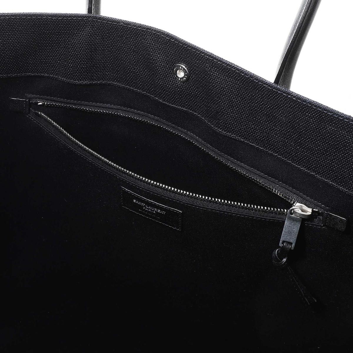 Saint Laurent Paris o1bcso1str1225 Size:OS/Rive Gauche Tote Bag in Beige/Black Size ONE SIZE - 4 Thumbnail