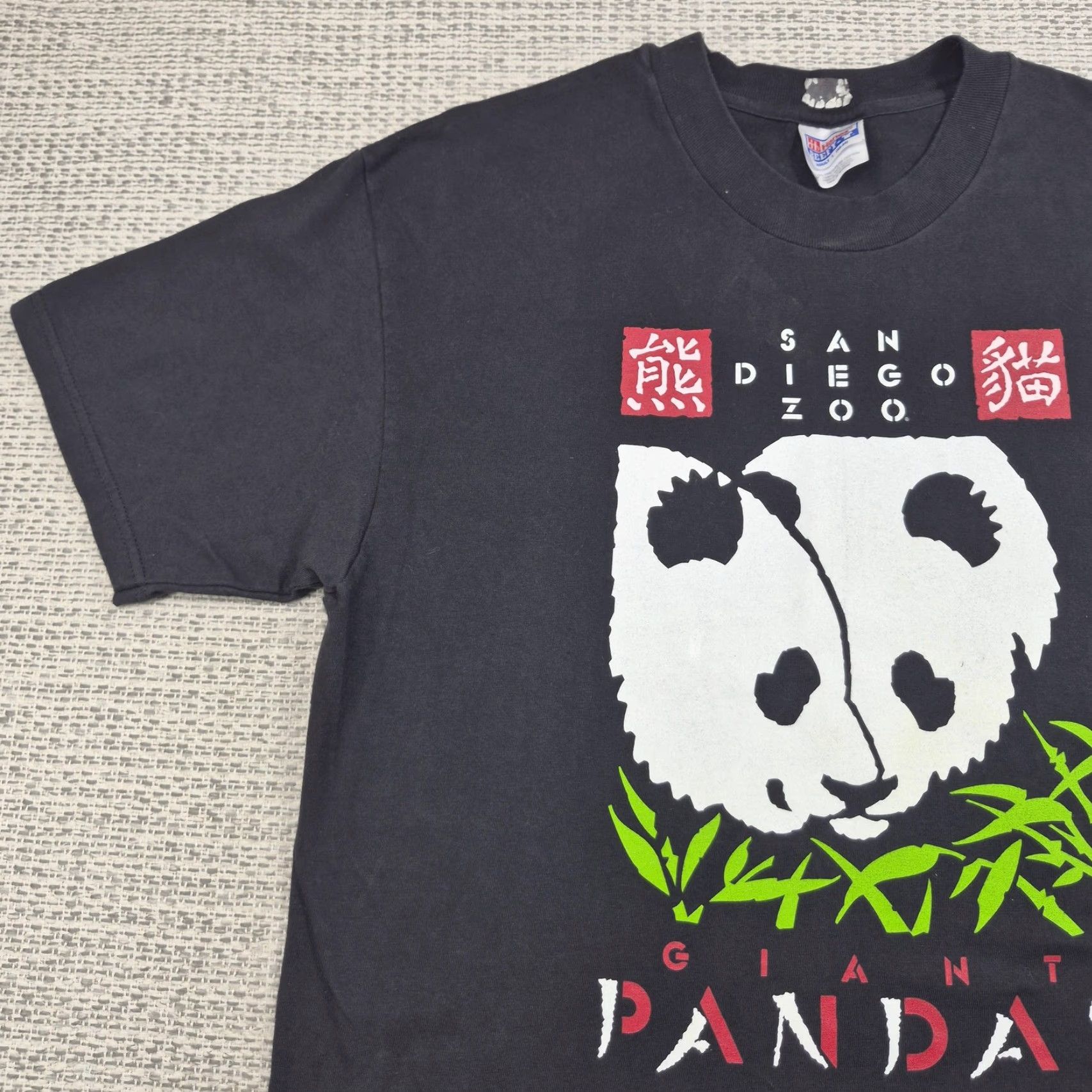 Hanes Hanes Beefy-T San Diego Zoo Giant Pandas Shirt Mens L Black Graphic T-Shirt Size US L / EU 52-54 / 3 - 3 Thumbnail
