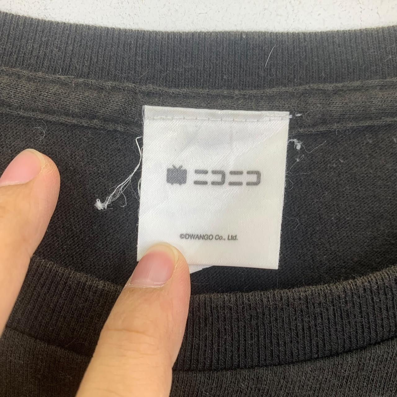 Other NICO NICO CHOKAIGI 2023 Douga Festival Tee Shirt Top Japan Size US M / EU 48-50 / 2 - 6 Thumbnail