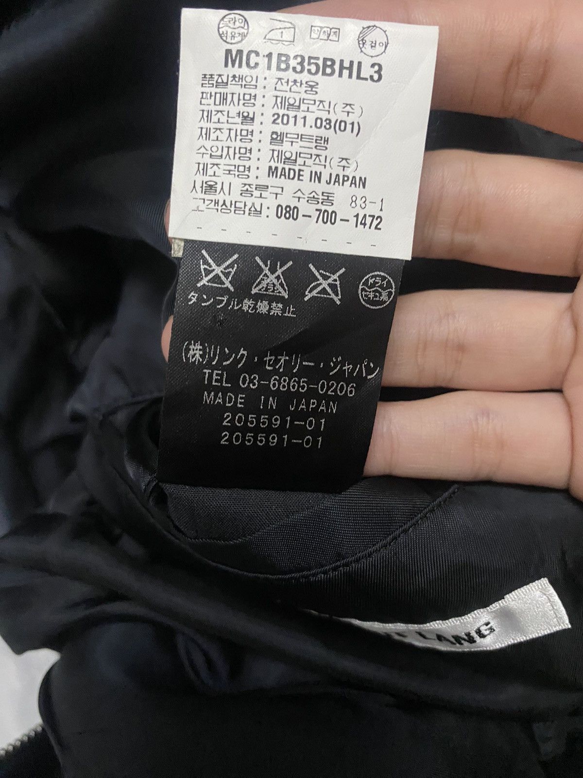 Helmut Lang Helmut Lang Grey Bomber Jacket Size US S / EU 44-46 / 1 - 9 Thumbnail