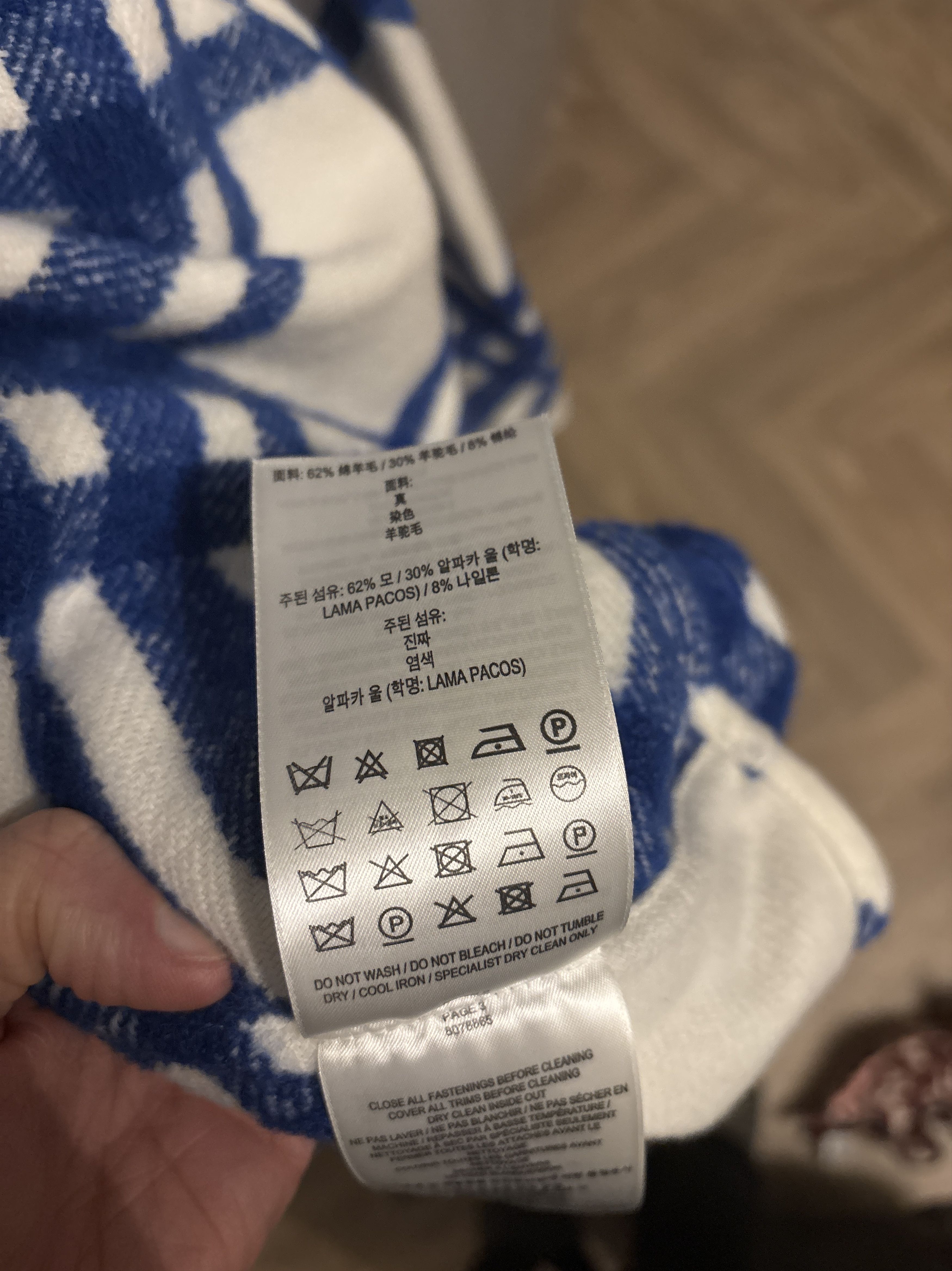 Burberry Burberry Salt IP Check Wool Alpaca Shacket (8078865) – FW23 Size US M / EU 48-50 / 2 - 7 Thumbnail