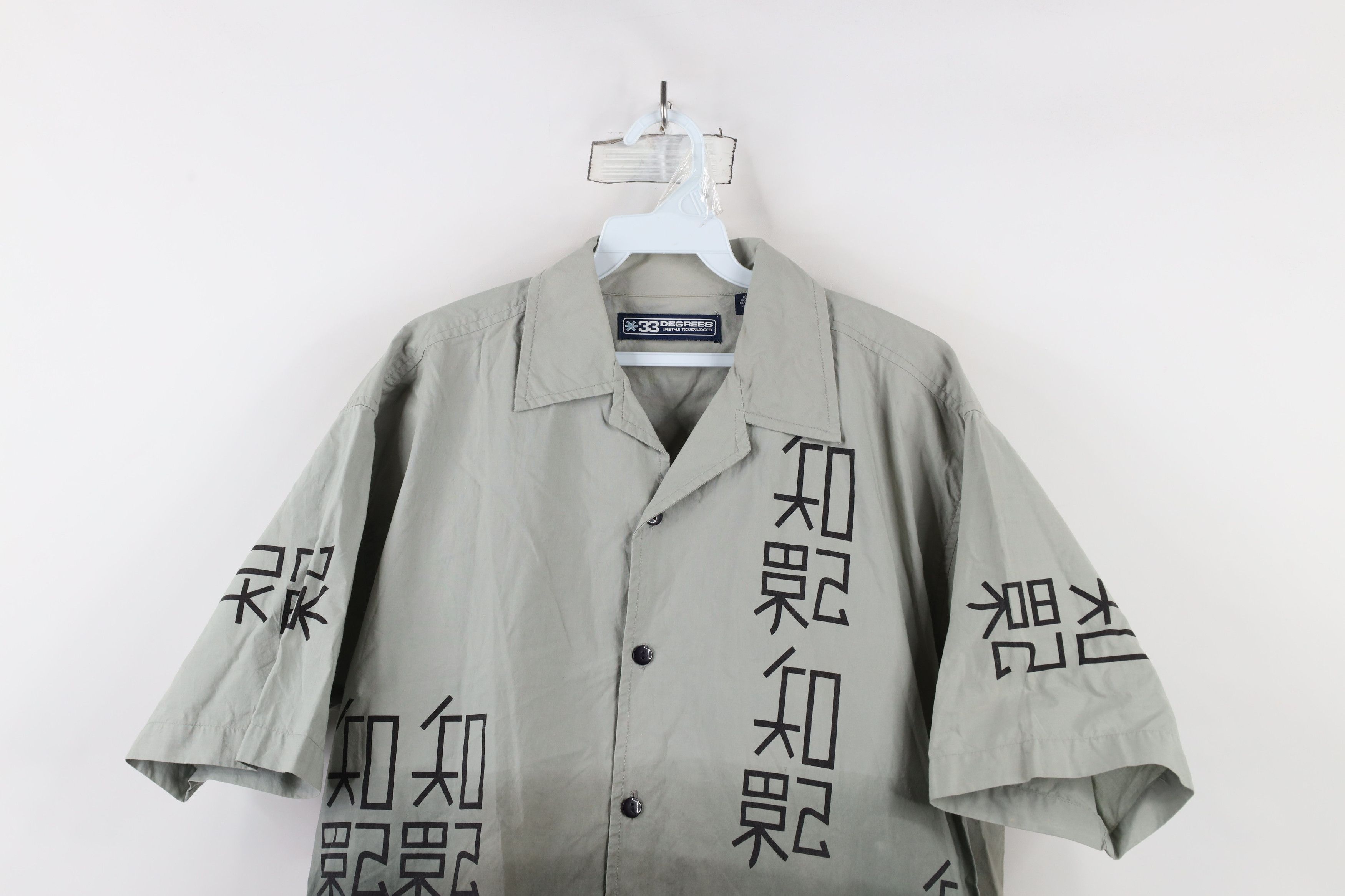 Vintage Vintage 90s Y2K Streetwear Chinese Camp Bowling Button Shirt Size US L / EU 52-54 / 3 - 2 Thumbnail