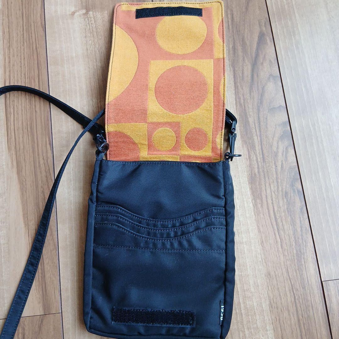 Gallery1950 Gallery 1950 x Alexander Girard Chest Shoulder Bag Size ONE SIZE - 1 Thumbnail