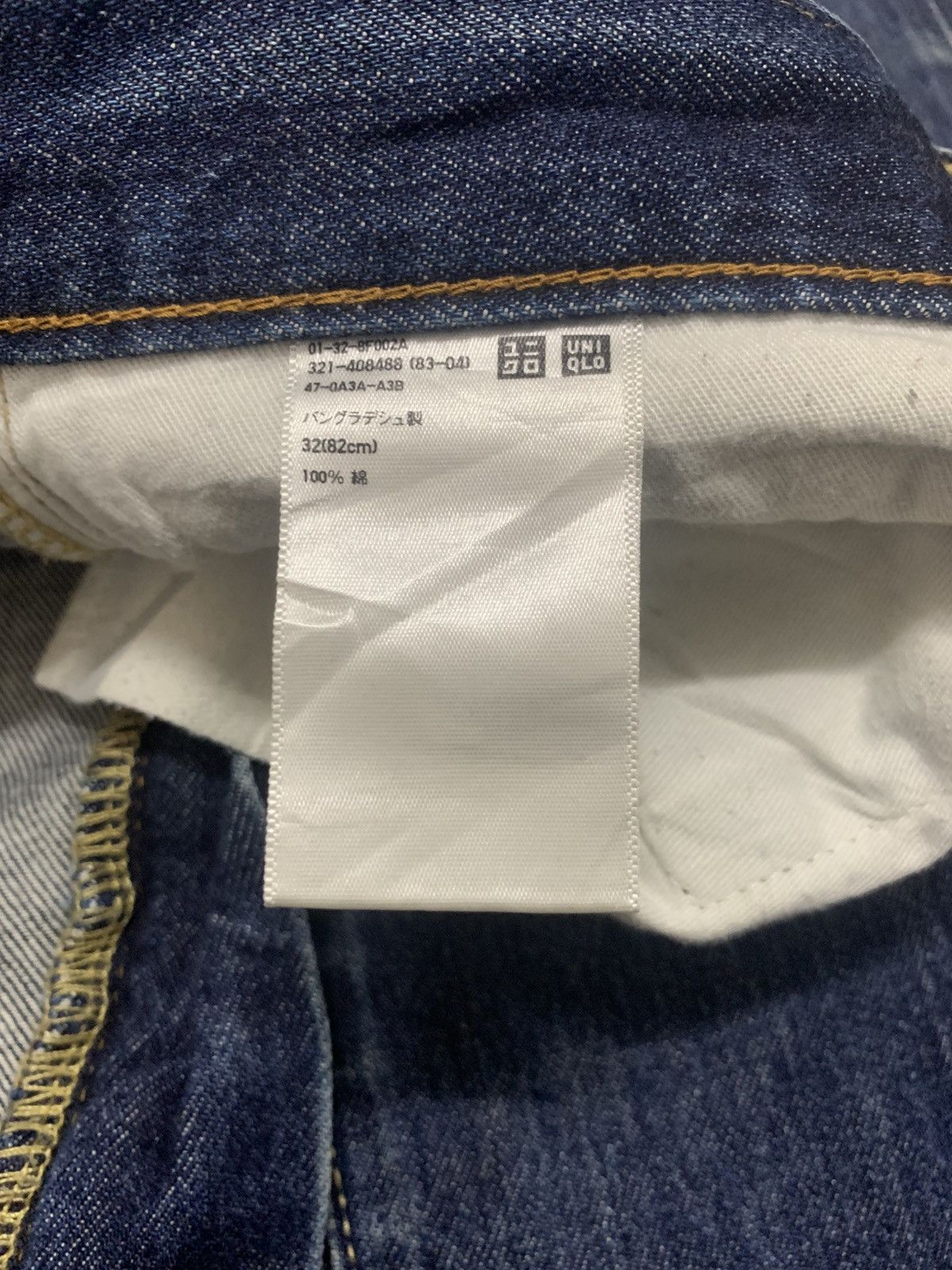 Japanese Brand Vintage Uniqlo Rusty Claw Mark Japanese Denim Jeans Size US 32 / EU 48 - 11 Thumbnail