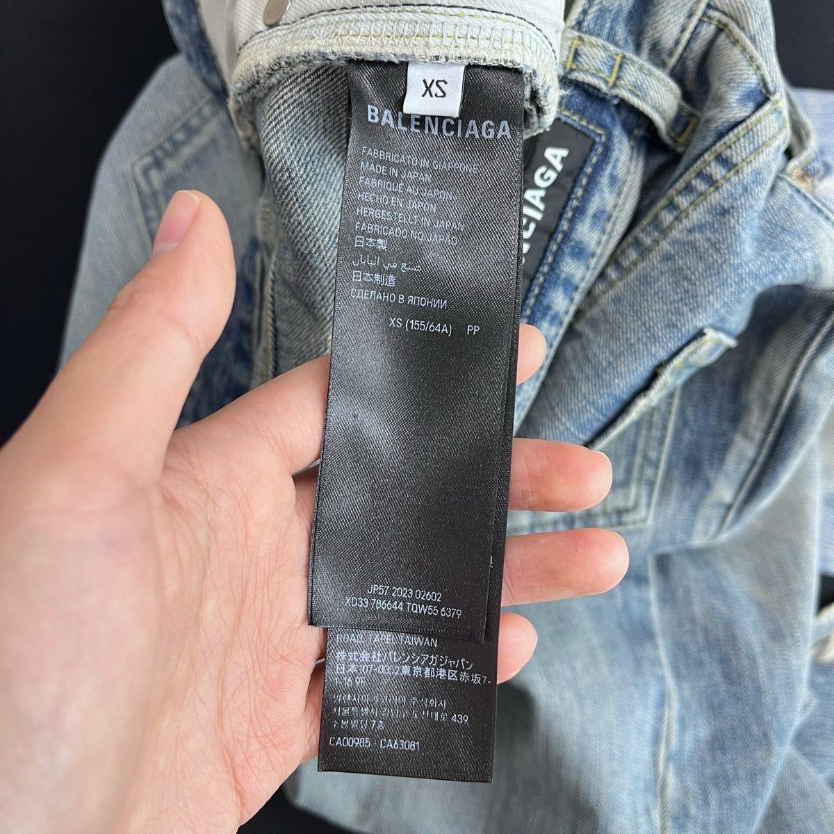 Balenciaga Balenciaga Twisted Seam Baggy Wide Leg Jeans Size US 32 / EU 48 - 7 Thumbnail